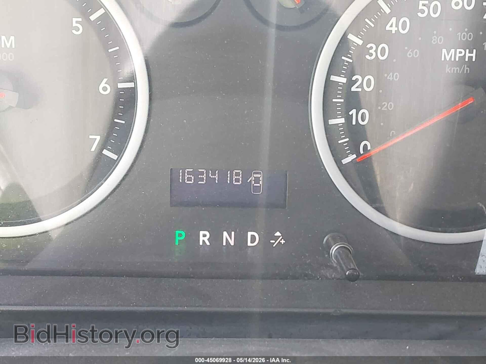 2012 RAM 1500 - VIN: 1C6RD6FT3CS131505 - Photo 15