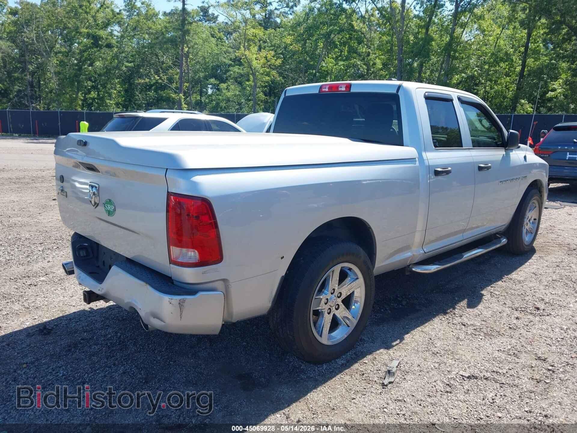 2012 RAM 1500 - VIN: 1C6RD6FT3CS131505 - Photo 4