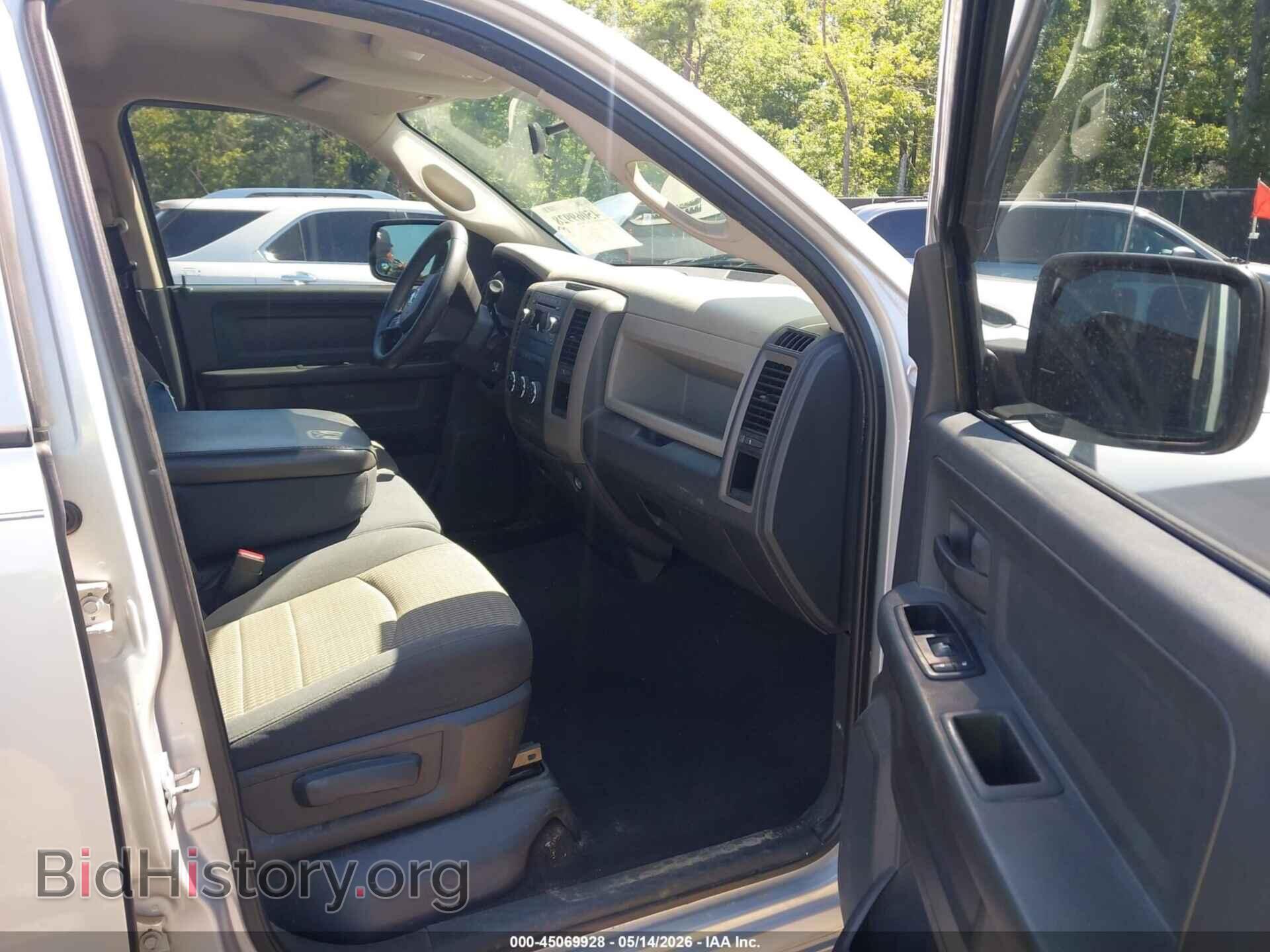 2012 RAM 1500 - VIN: 1C6RD6FT3CS131505 - Photo 5