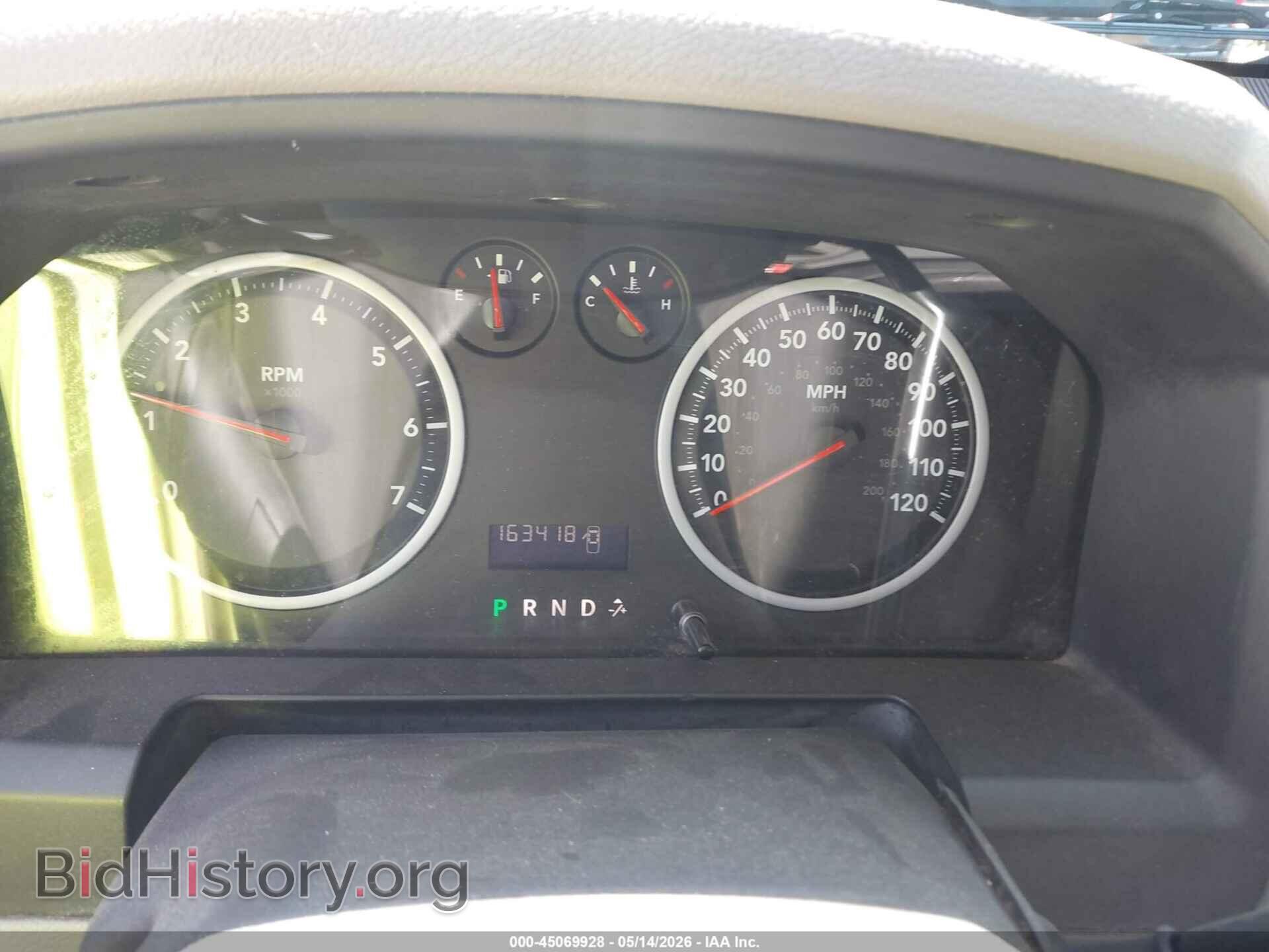 2012 RAM 1500 - VIN: 1C6RD6FT3CS131505 - Photo 7