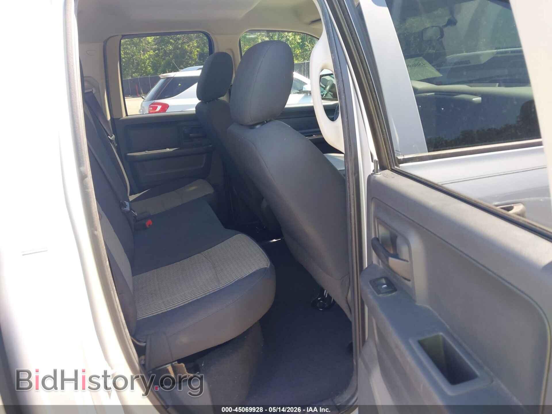 2012 RAM 1500 - VIN: 1C6RD6FT3CS131505 - Photo 8