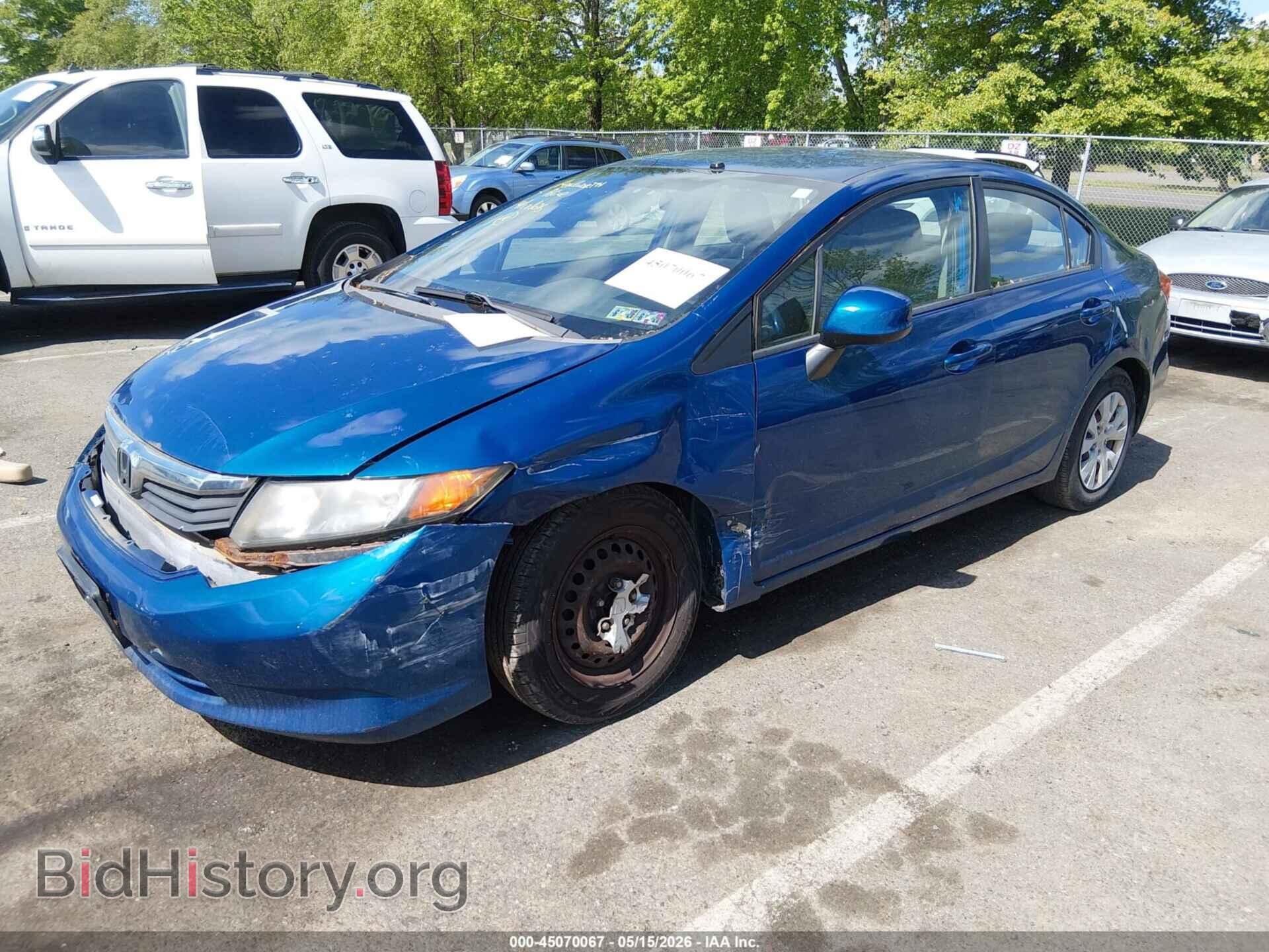 2012 HONDA CIVIC - VIN: 19XFB2F55CE333924 - Фото 2
