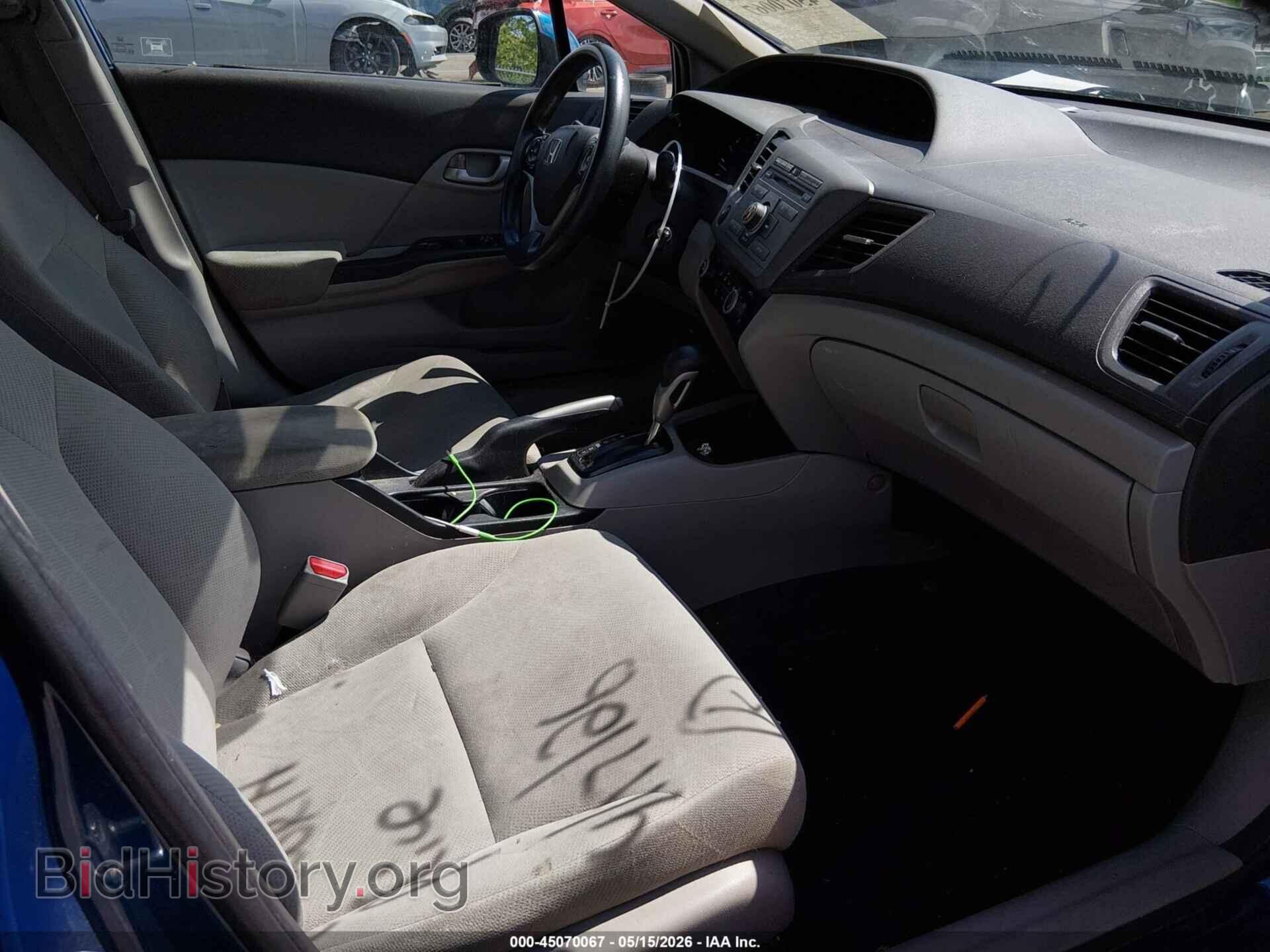 2012 HONDA CIVIC - VIN: 19XFB2F55CE333924 - Фото 5