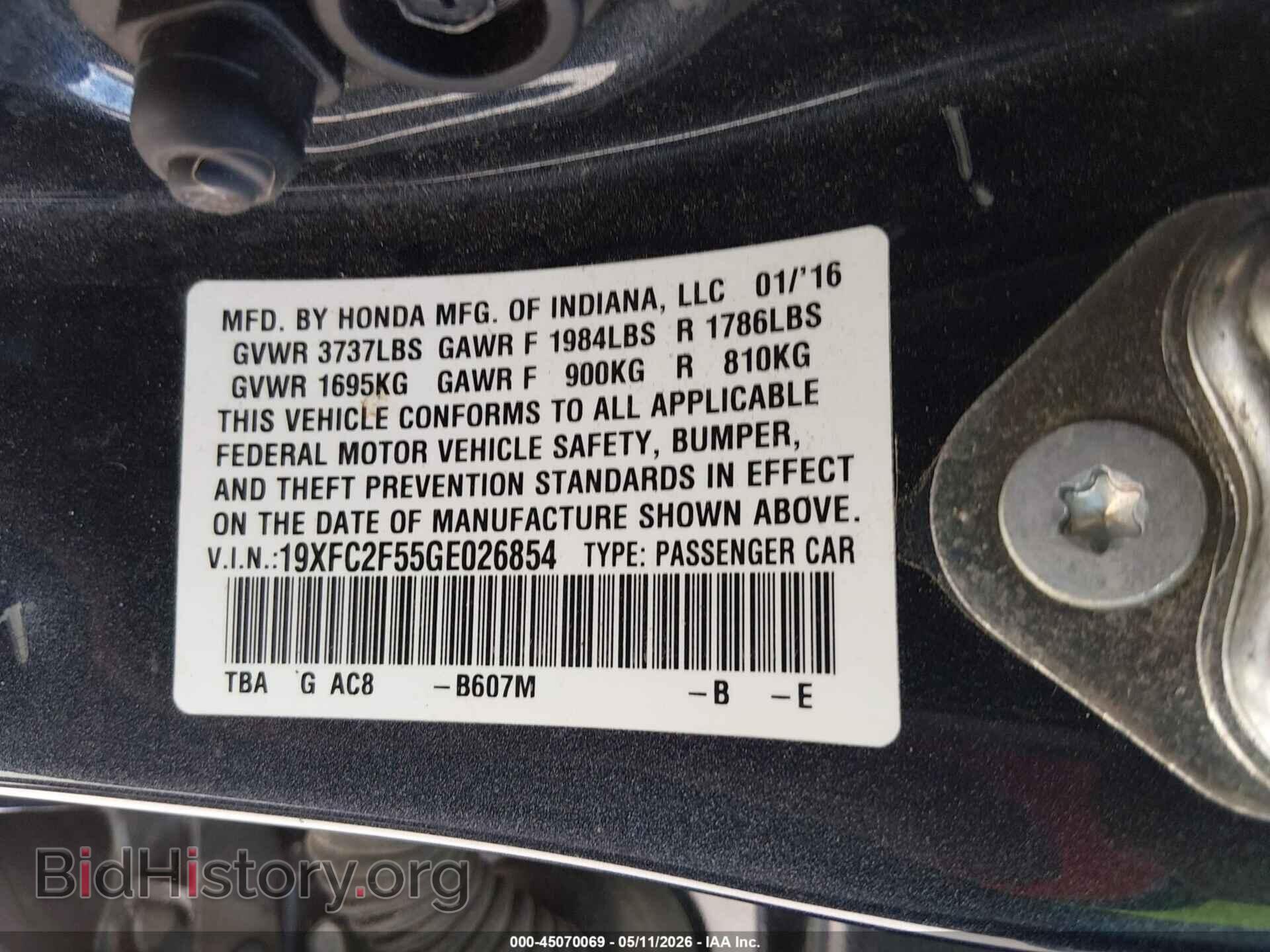 2016 HONDA CIVIC - VIN: 19XFC2F55GE026854 - Photo 9