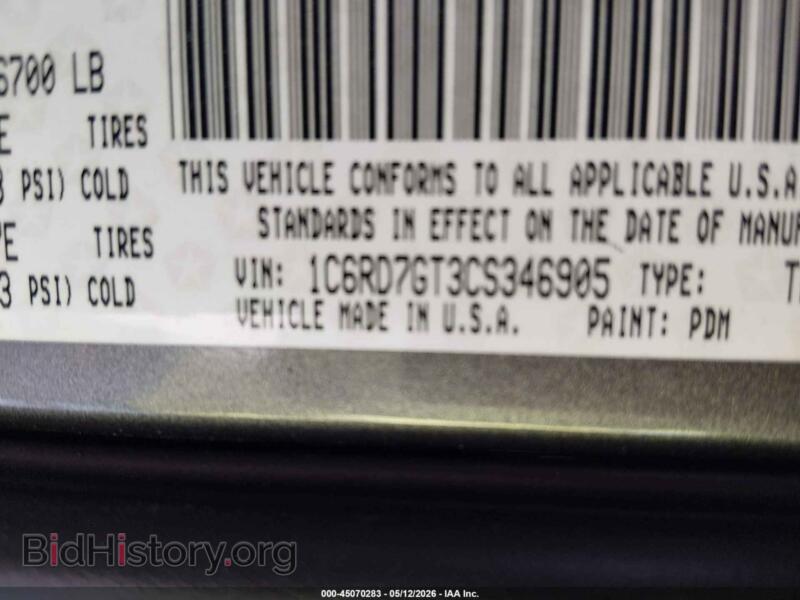 2012 RAM 1500 (VIN 1C6RD7GT3CS346905) — photo 9 of 18