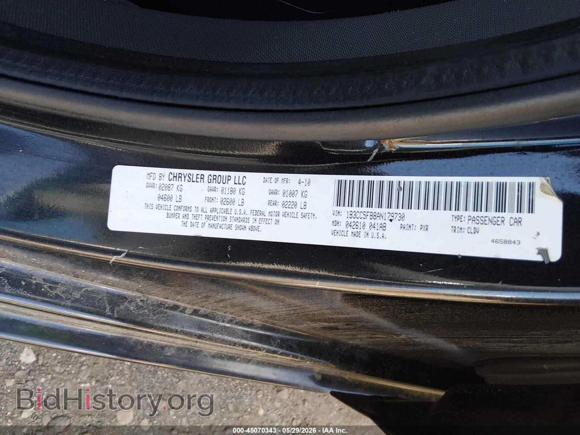 2010 DODGE AVENGER - VIN: 1B3CC5FB8AN179730 - Photo 9