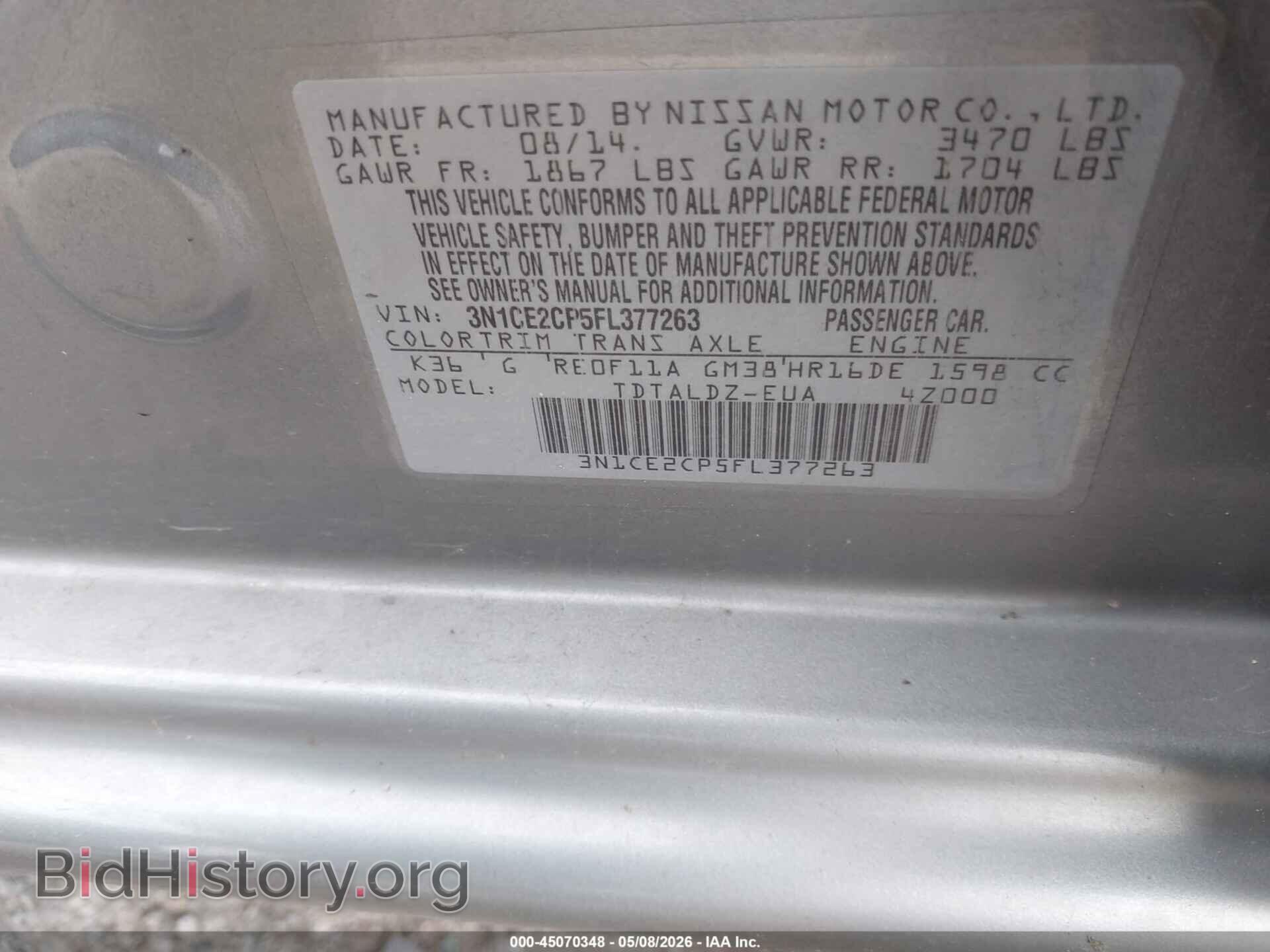 2015 NISSAN VERSA NOTE - VIN: 3N1CE2CP5FL377263 - Photo 9
