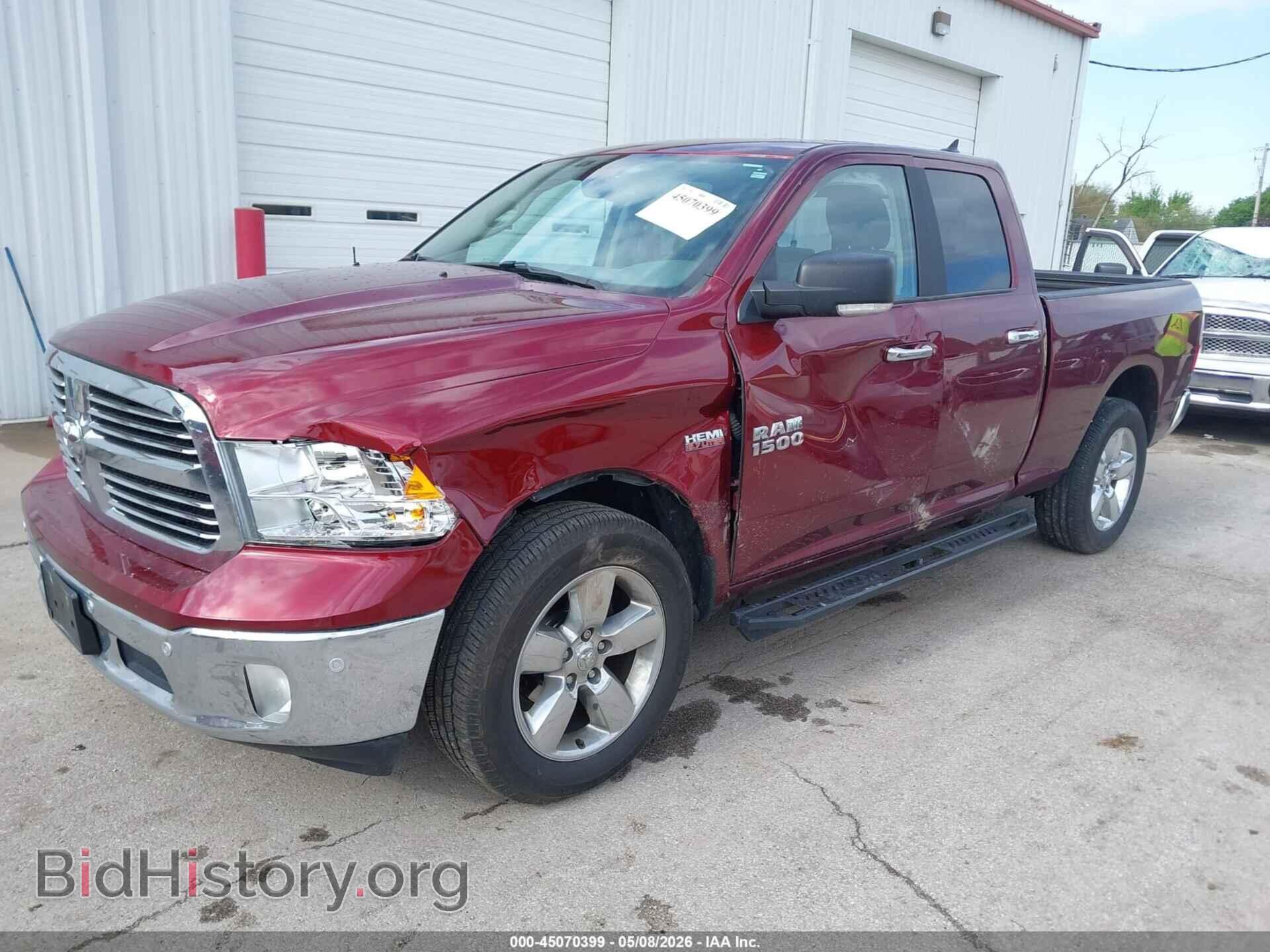 2017 RAM 1500 - VIN: 1C6RR7GT1HS759351 - Фото 2