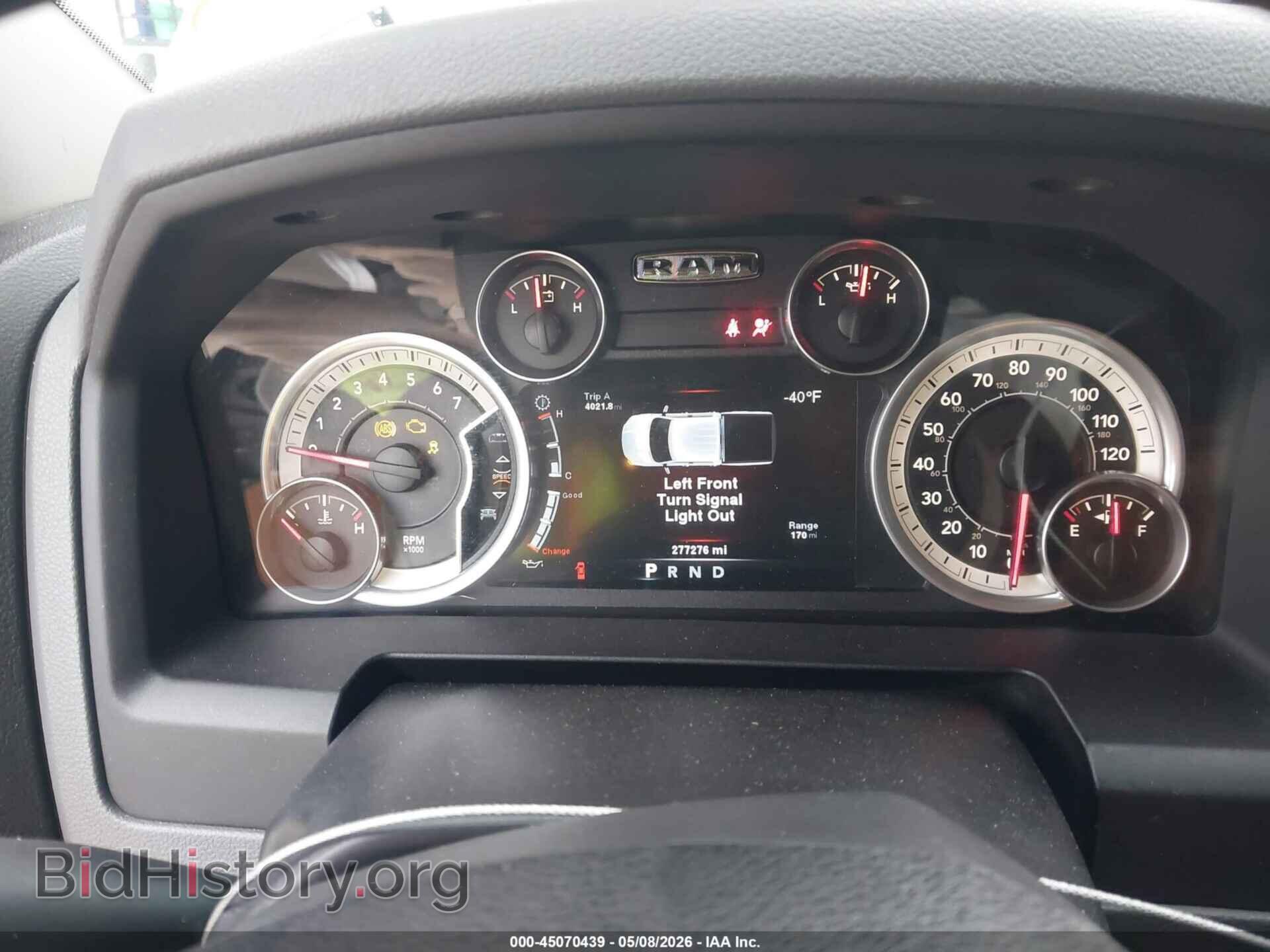 2013 RAM 1500 - VIN: 1C6RR7LTXDS711007 - Фото 7