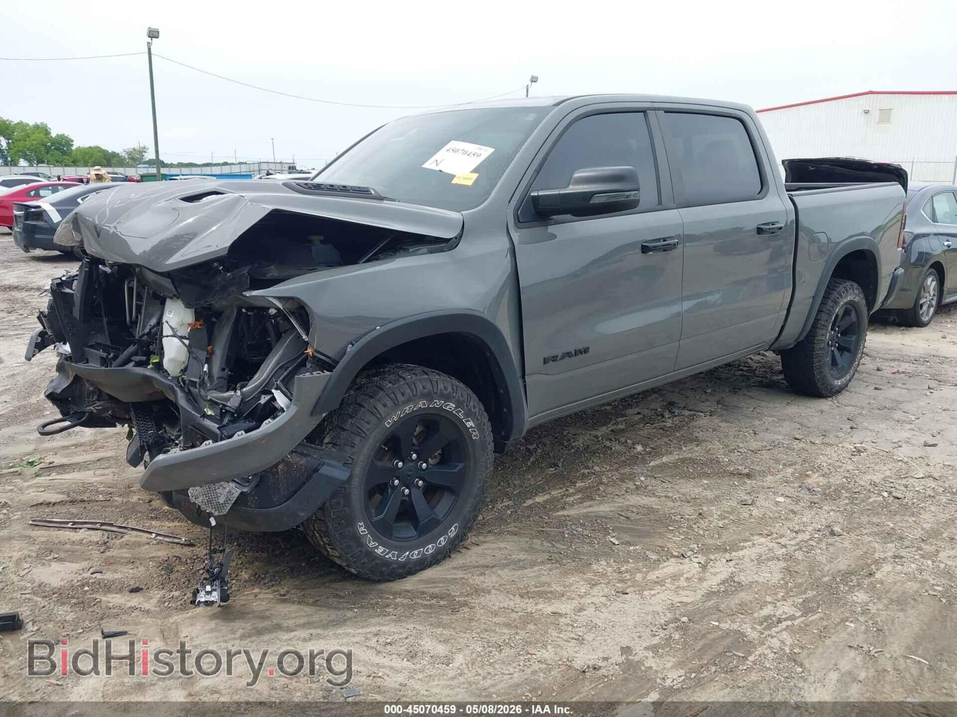 2023 RAM 1500 - VIN: 1C6SRFLT8PN677597 - Фото 2