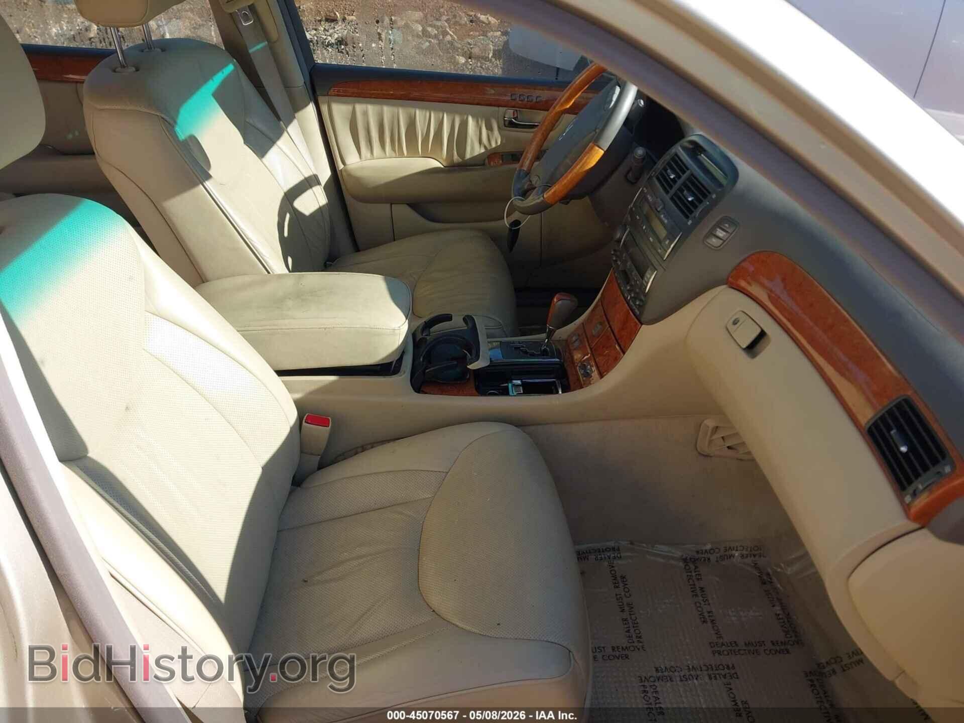 2006 LEXUS LS 430 - VIN: JTHBN36F965036349 - Photo 5