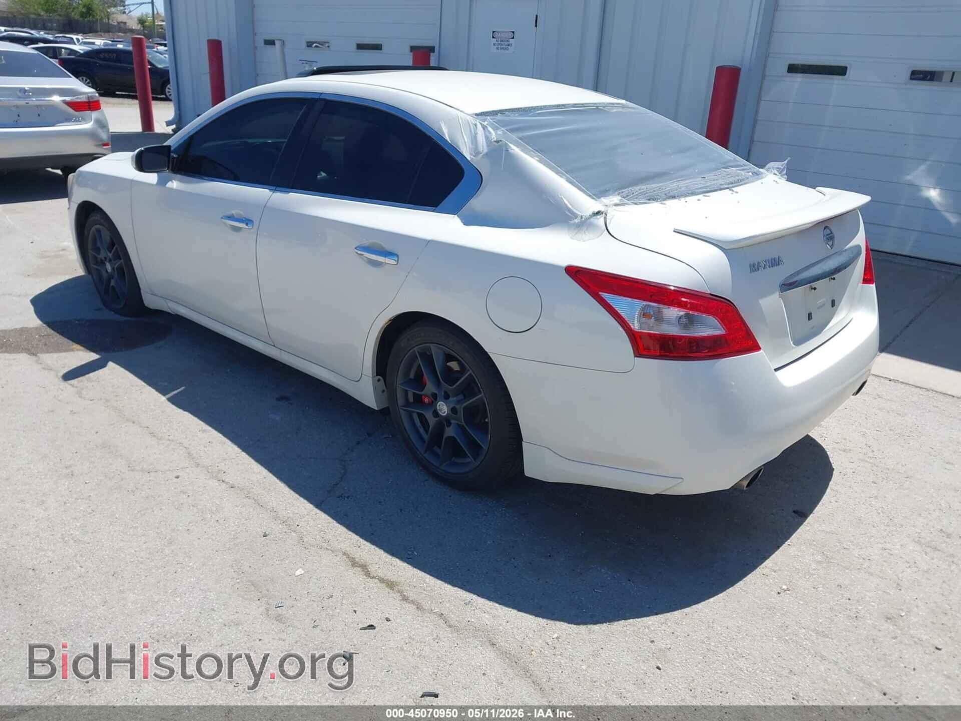 2010 NISSAN MAXIMA - VIN: 1N4AA5AP1AC853989 - Фото 3