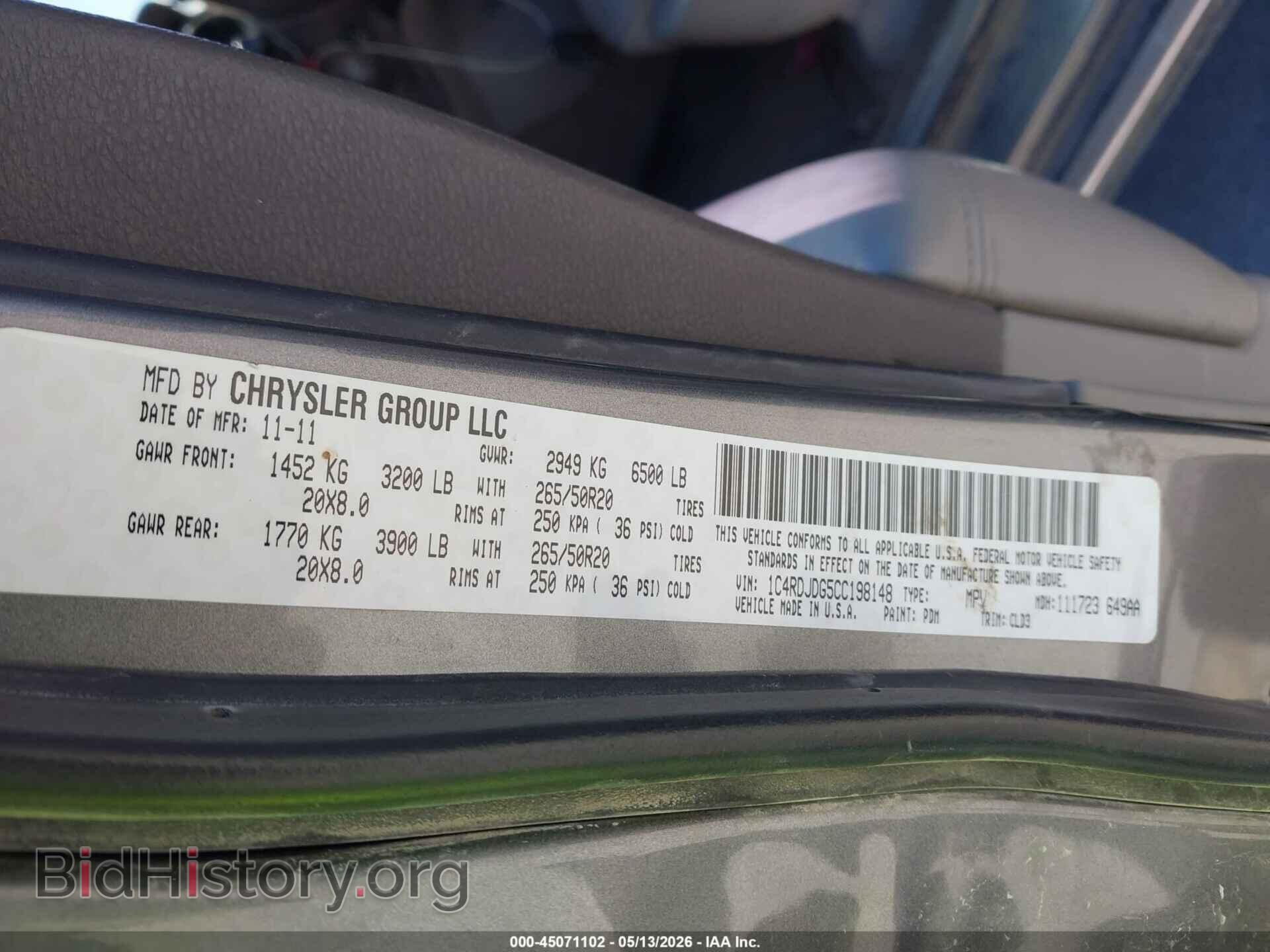 2012 DODGE DURANGO - VIN: 1C4RDJDG5CC198148 - Photo 9