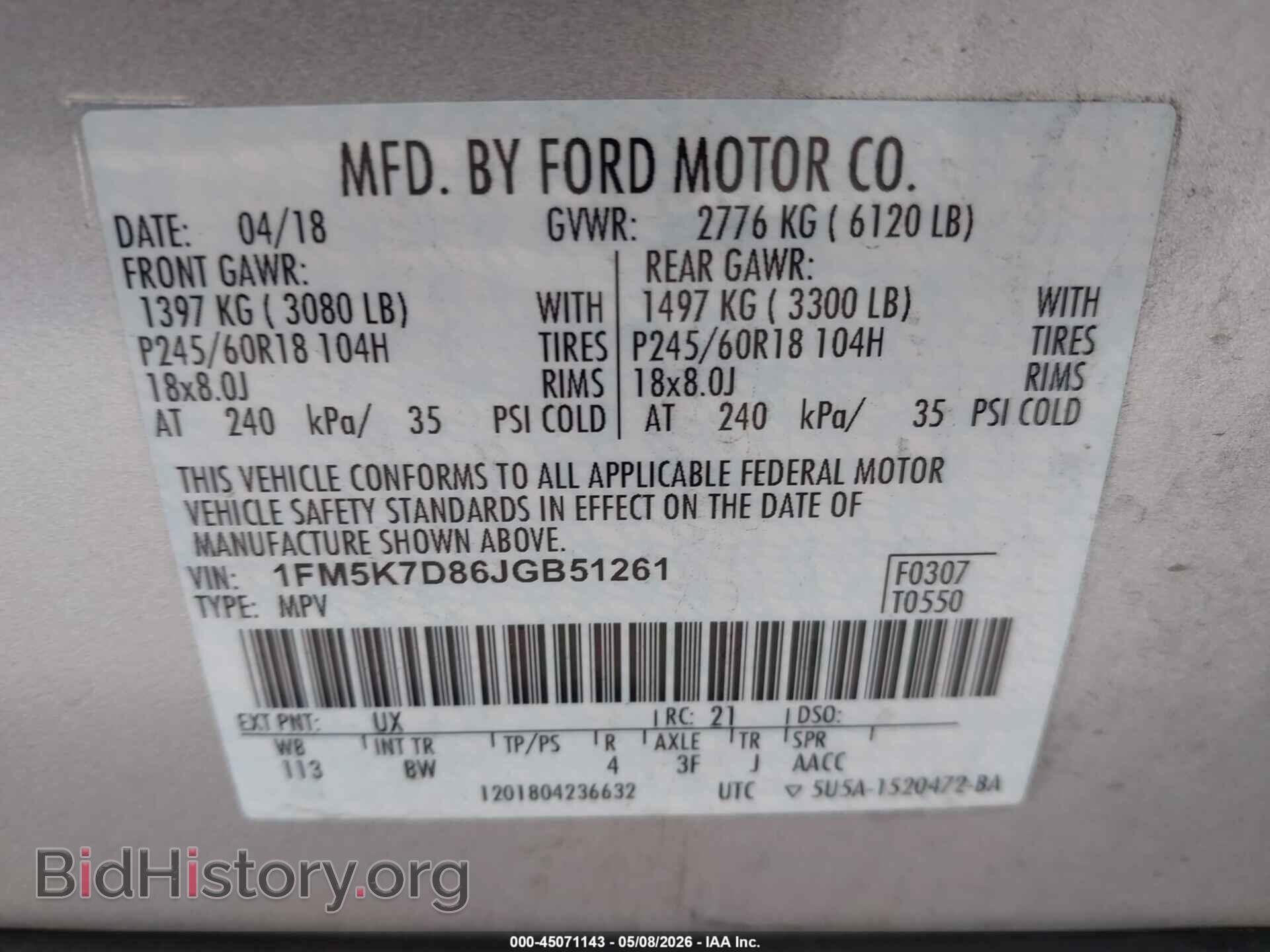 2018 FORD EXPLORER - VIN: 1FM5K7D86JGB51261 - Фото 9
