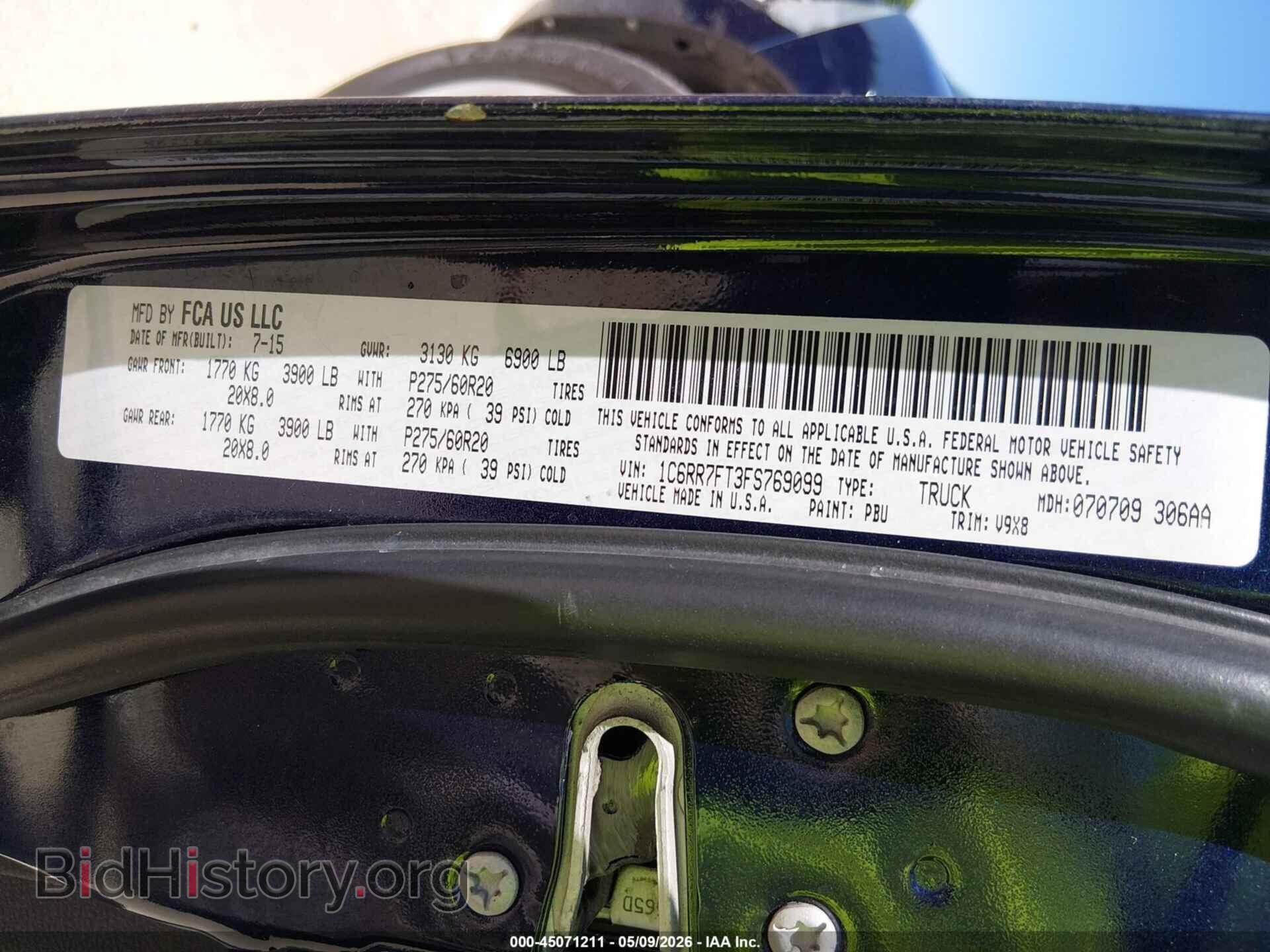 2015 RAM 1500 - VIN: 1C6RR7FT3FS769099 - Фото 9
