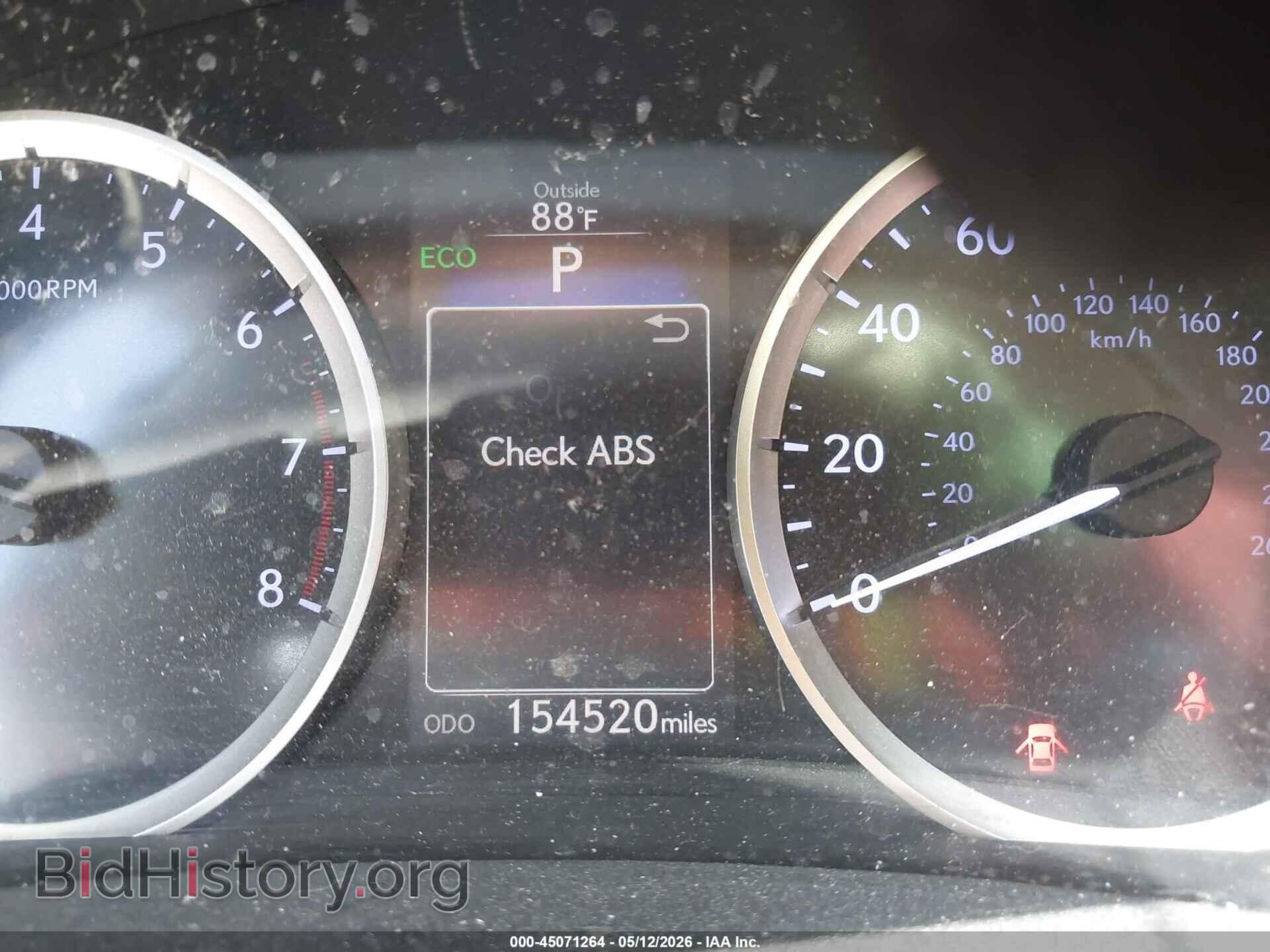 2015 LEXUS IS 250 - VIN: JTHBF1D29F5053864 - Фото 15