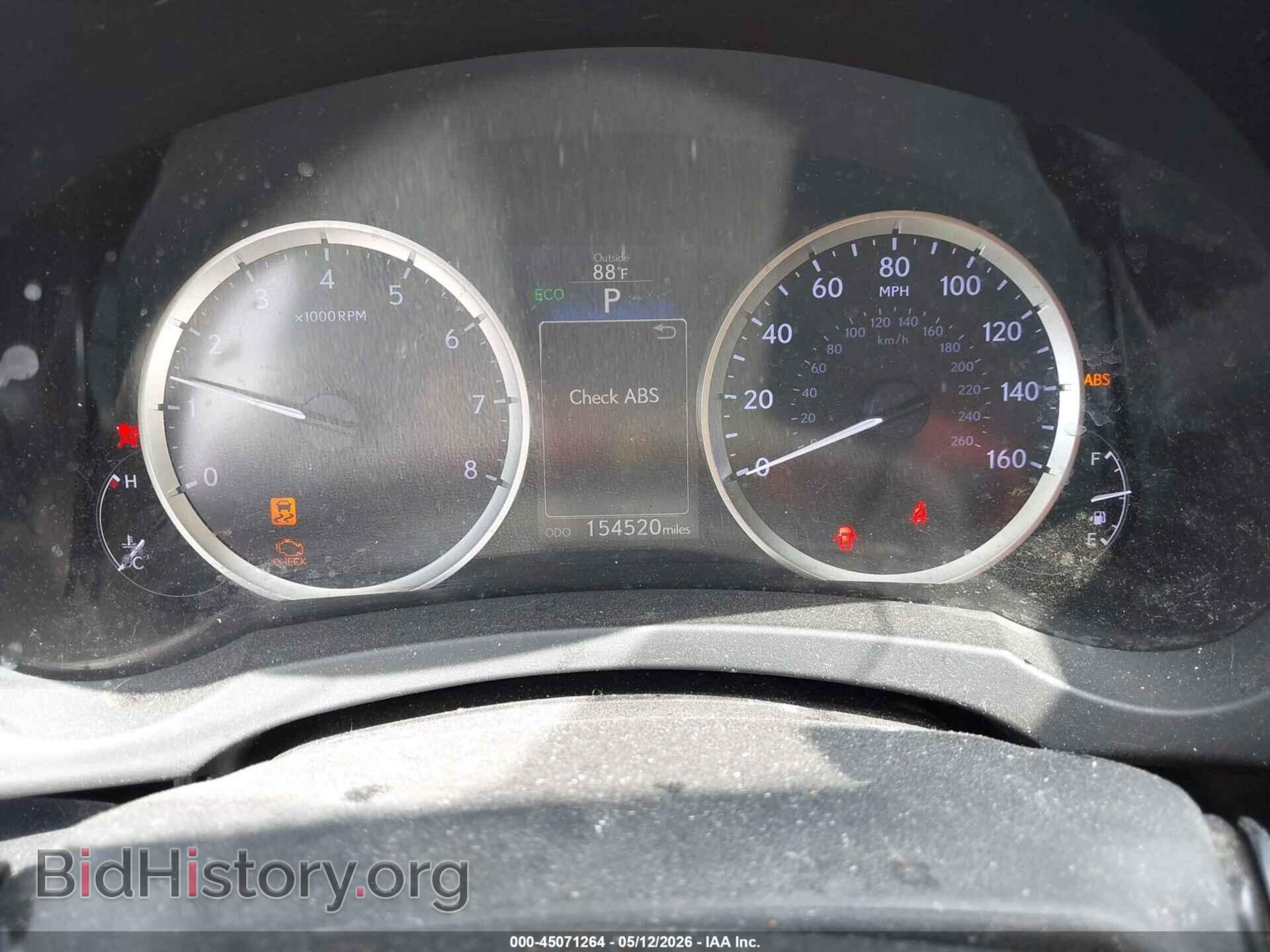 2015 LEXUS IS 250 - VIN: JTHBF1D29F5053864 - Фото 7