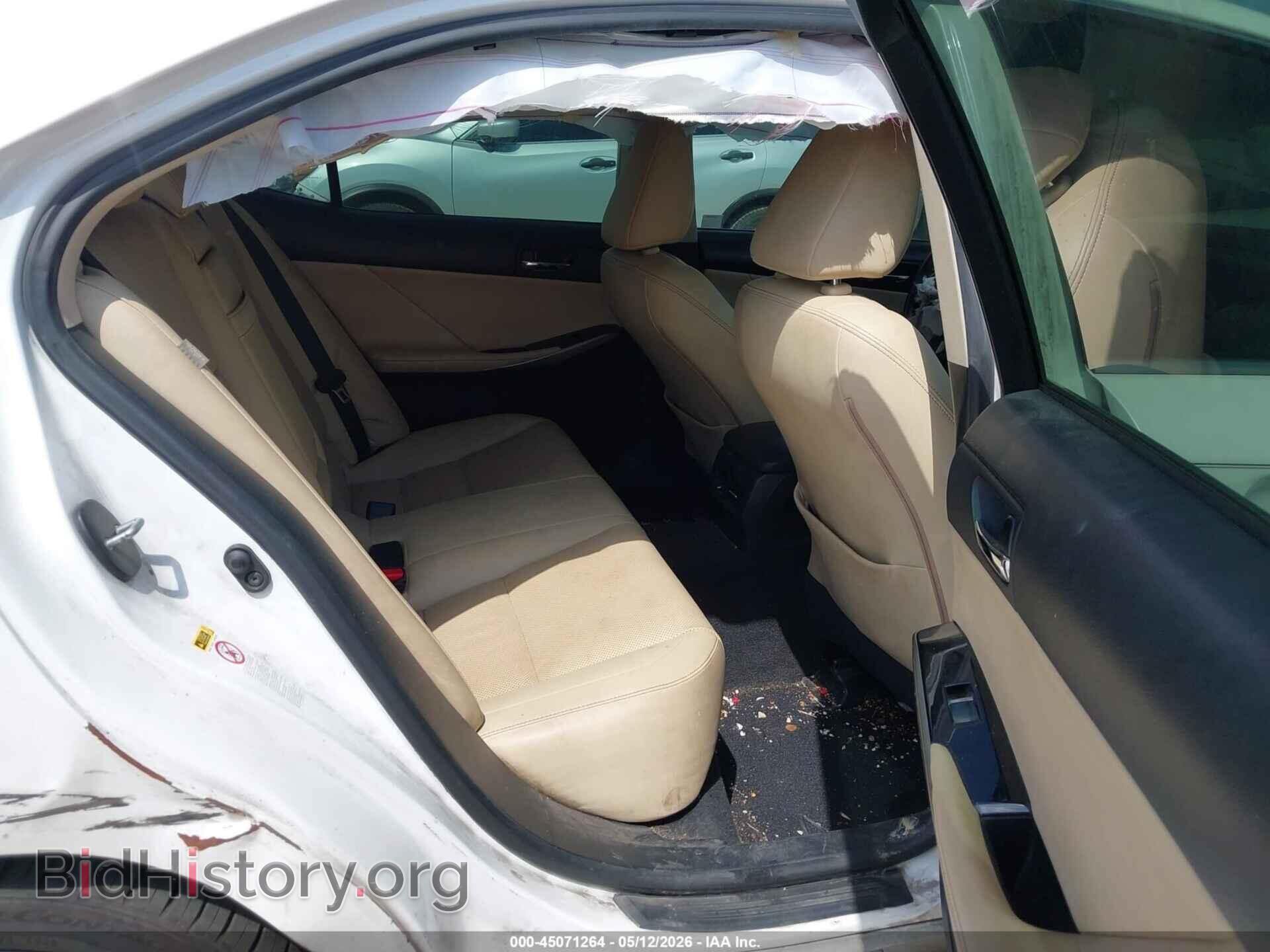 2015 LEXUS IS 250 - VIN: JTHBF1D29F5053864 - Фото 8