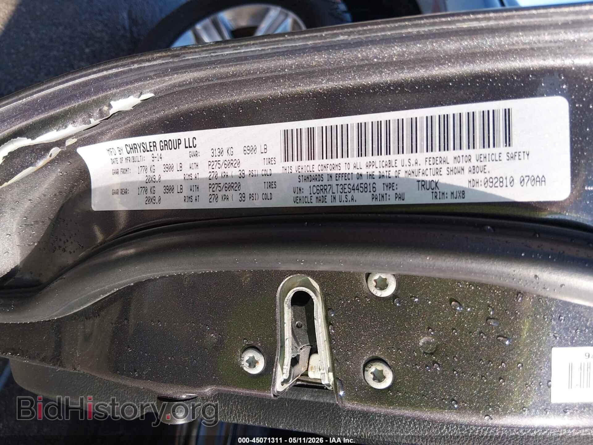 2014 RAM 1500 - VIN: 1C6RR7LT3ES445816 - Фото 9