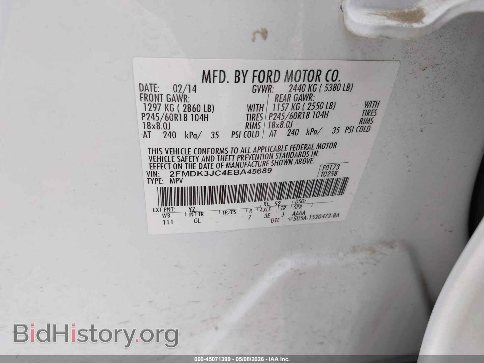 2014 FORD EDGE - VIN: 2FMDK3JC4EBA45689 - Photo 9
