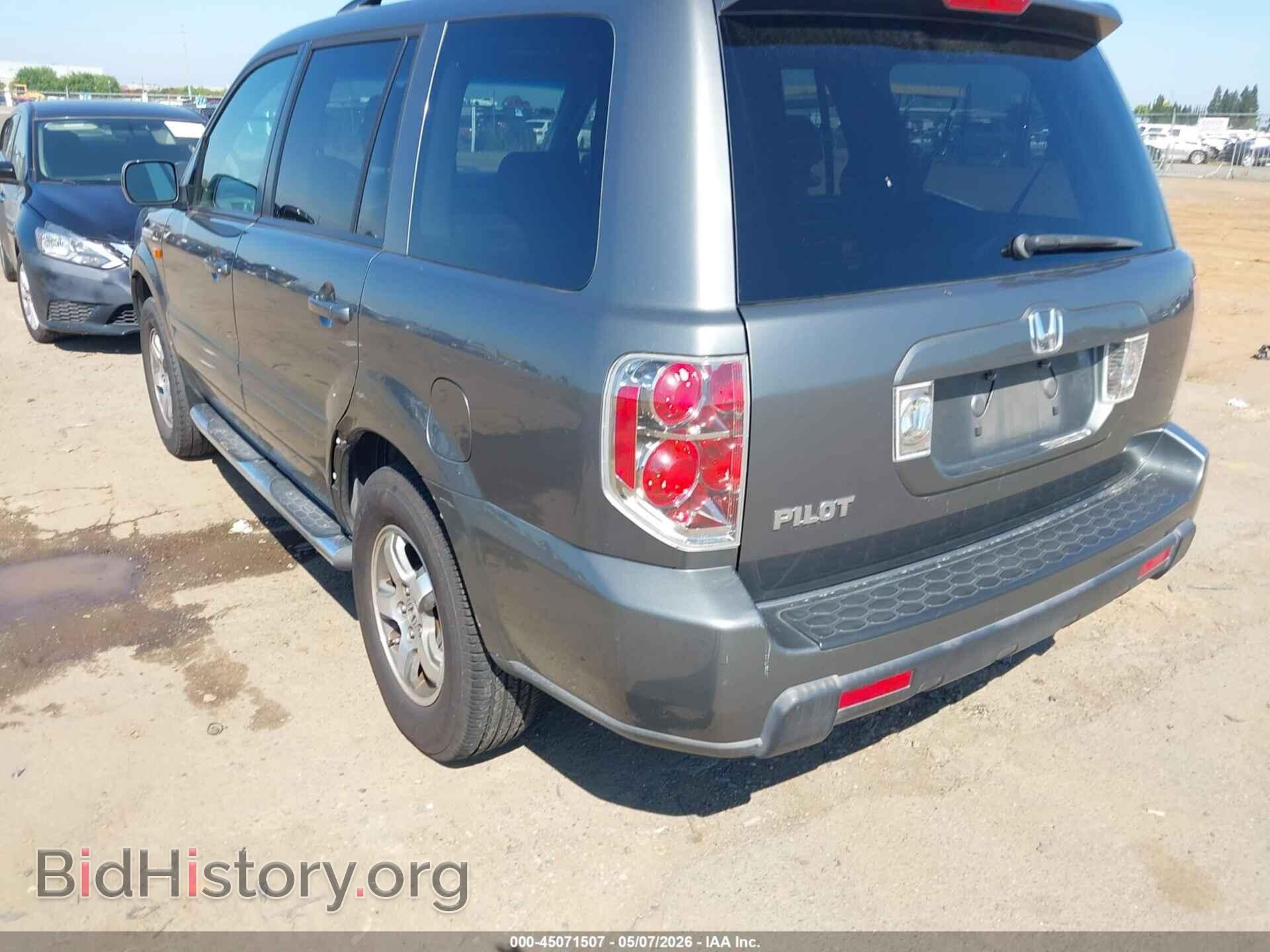 2007 HONDA PILOT - VIN: 5FNYF28647B030815 - Photo 3