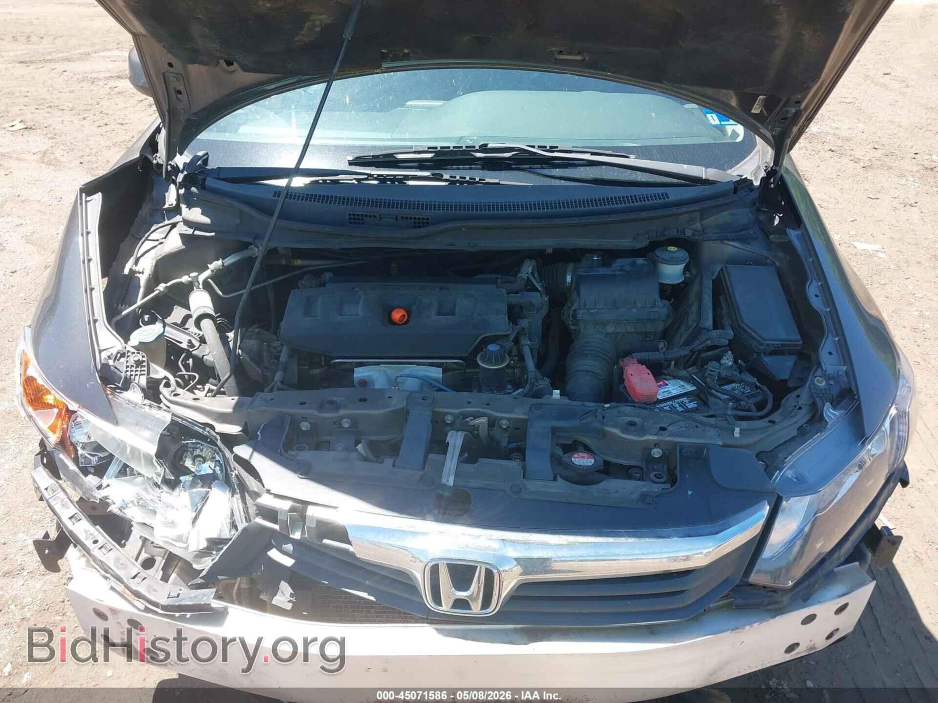 2012 HONDA CIVIC - VIN: 19XFB2F97CE044689 - Photo 10
