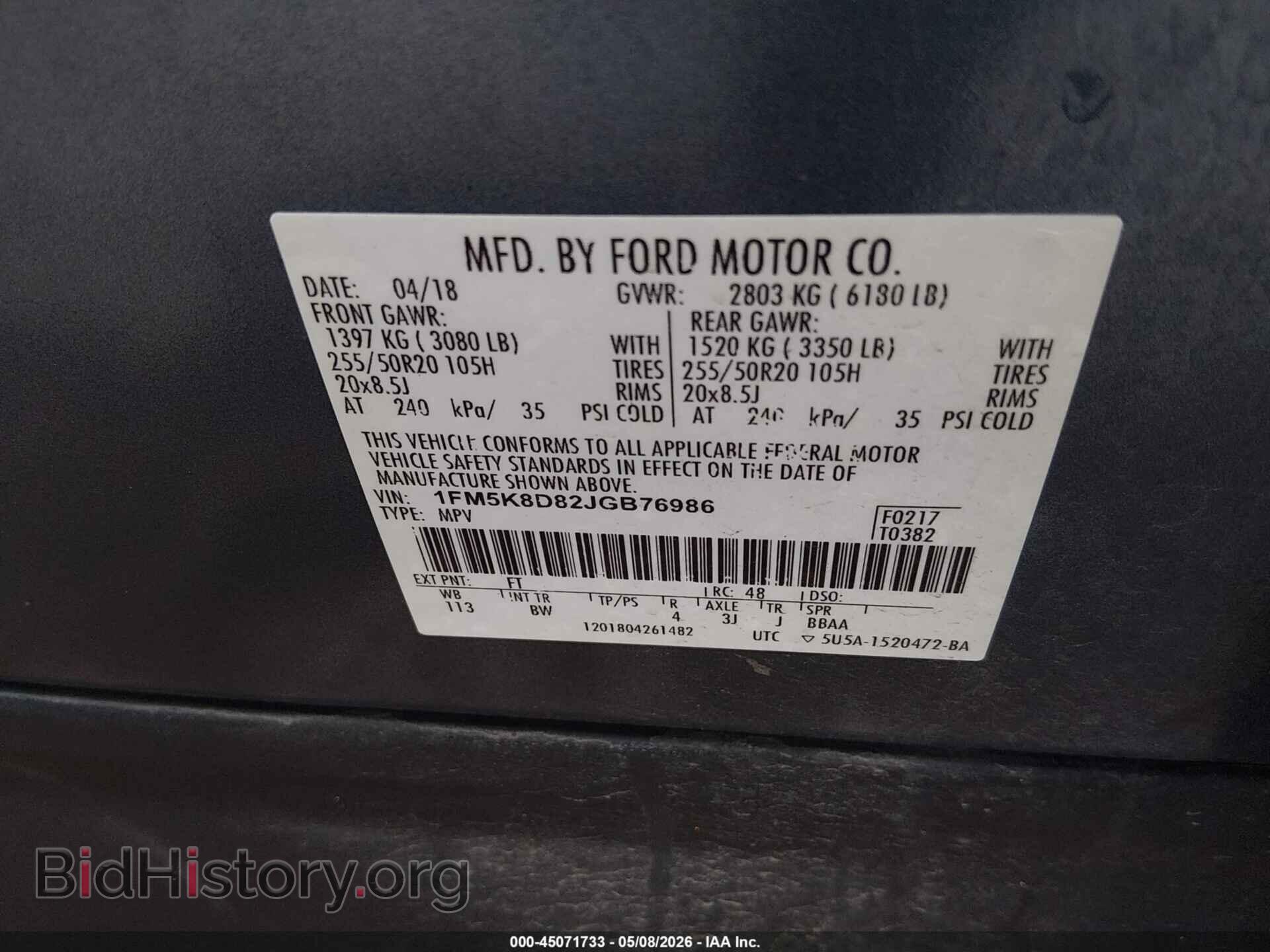 2018 FORD EXPLORER - VIN: 1FM5K8D82JGB76986 - Photo 9