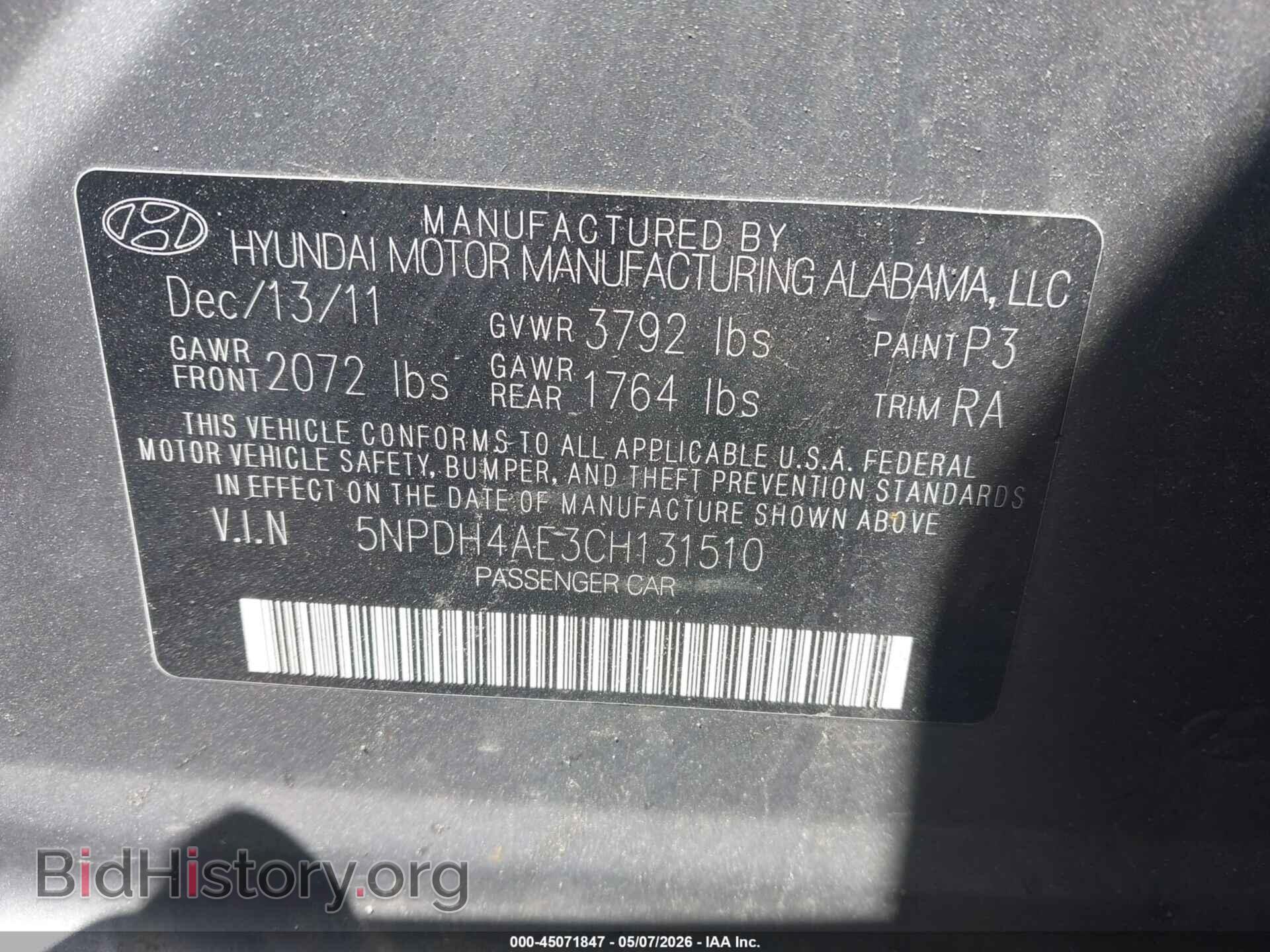 2012 HYUNDAI ELANTRA - VIN: 5NPDH4AE3CH131510 - Фото 9