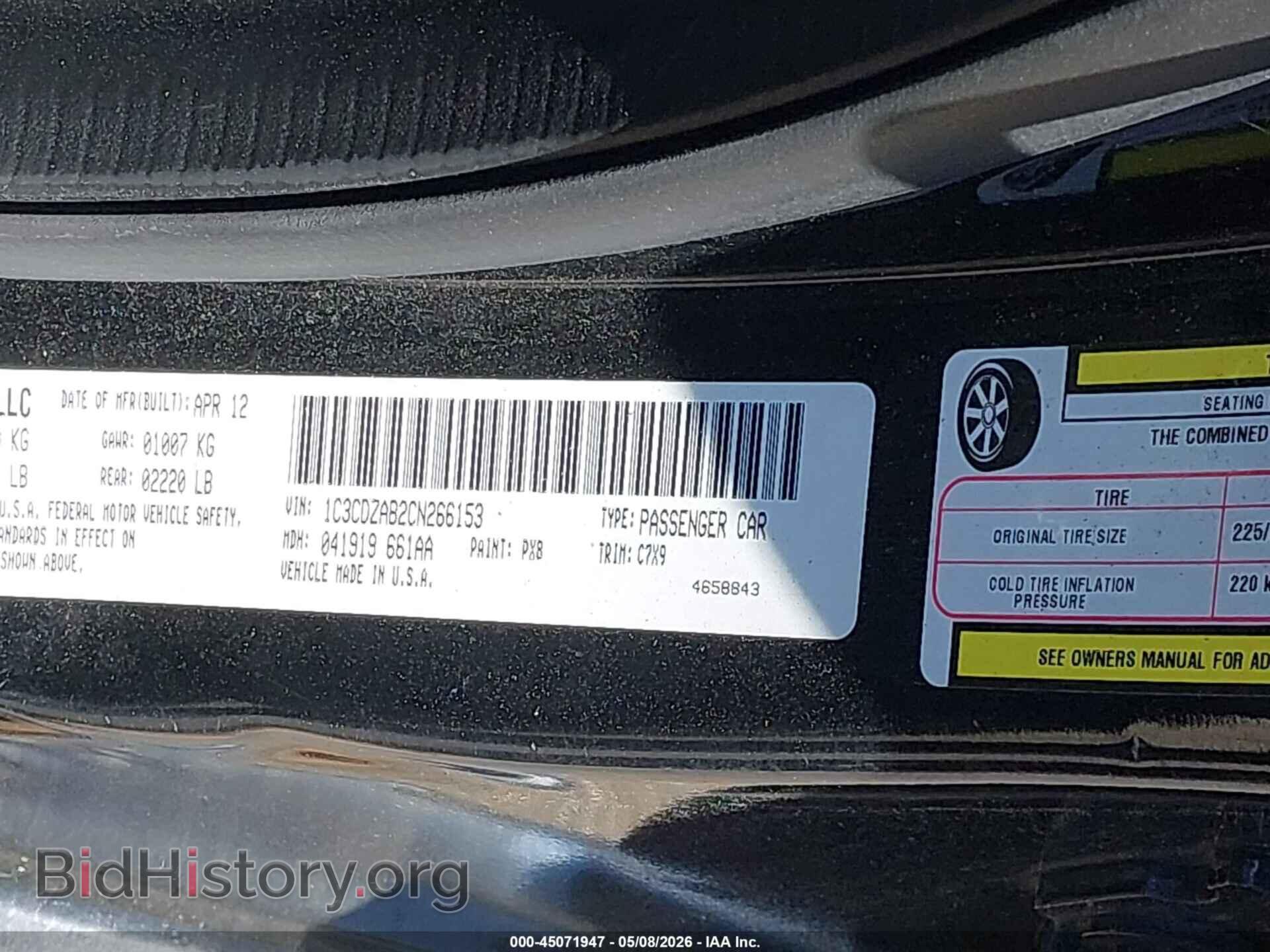 2012 DODGE AVENGER - VIN: 1C3CDZAB2CN266153 - Photo 9