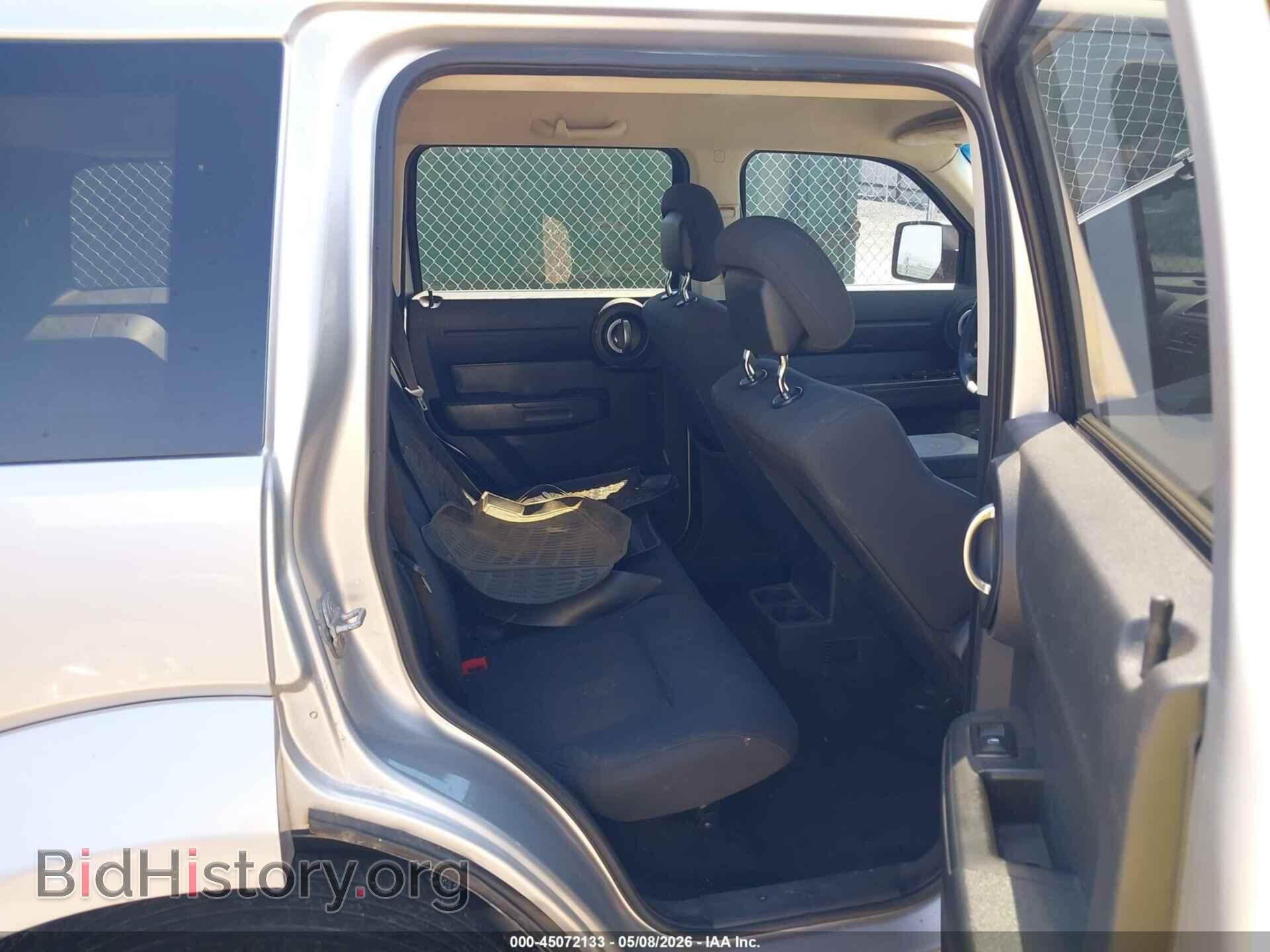 2011 DODGE NITRO - VIN: 1D4PT4GK2BW605418 - Photo 8
