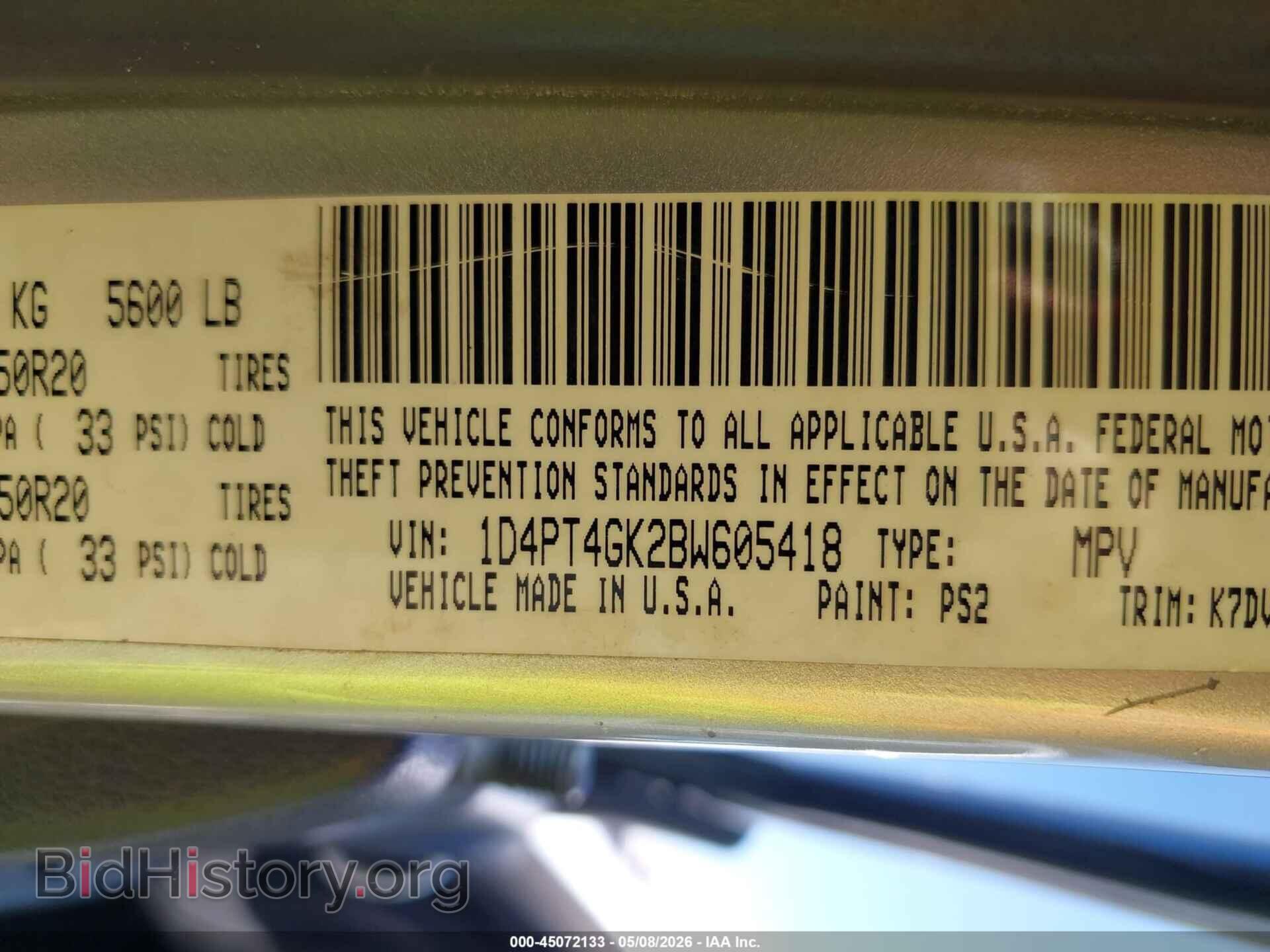 2011 DODGE NITRO - VIN: 1D4PT4GK2BW605418 - Photo 9