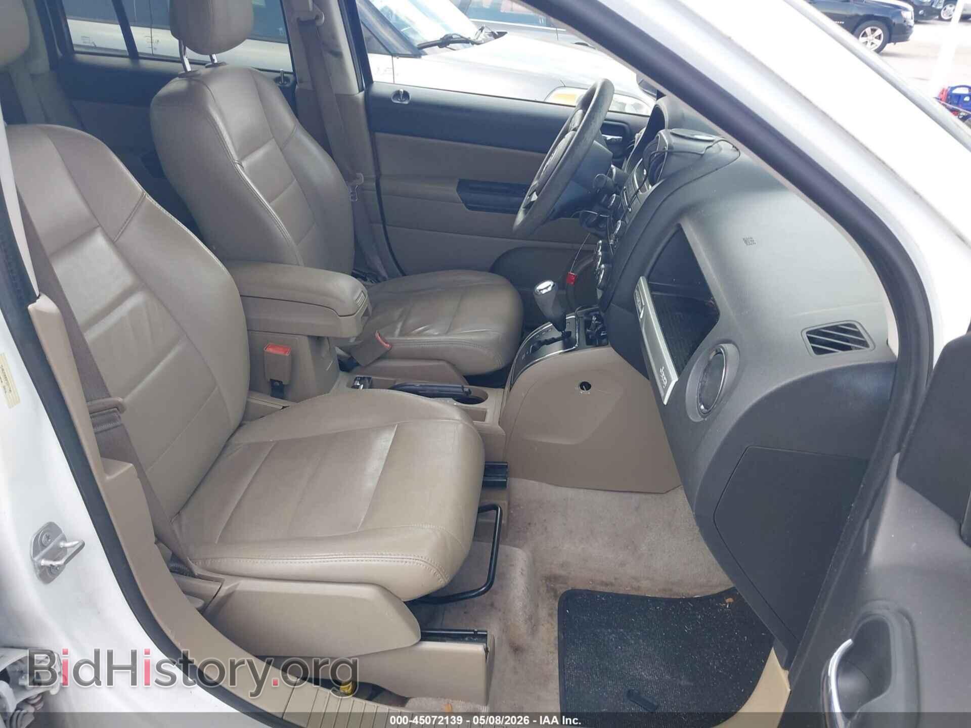 2015 JEEP COMPASS - VIN: 1C4NJDBB6FD317145 - Photo 5