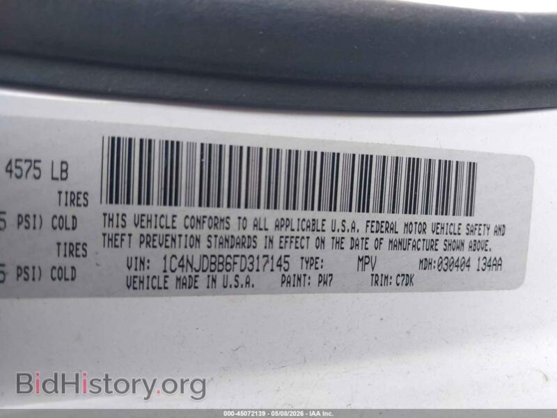 2015 Jeep COMPASS (VIN 1C4NJDBB6FD317145) — photo 9 of 12