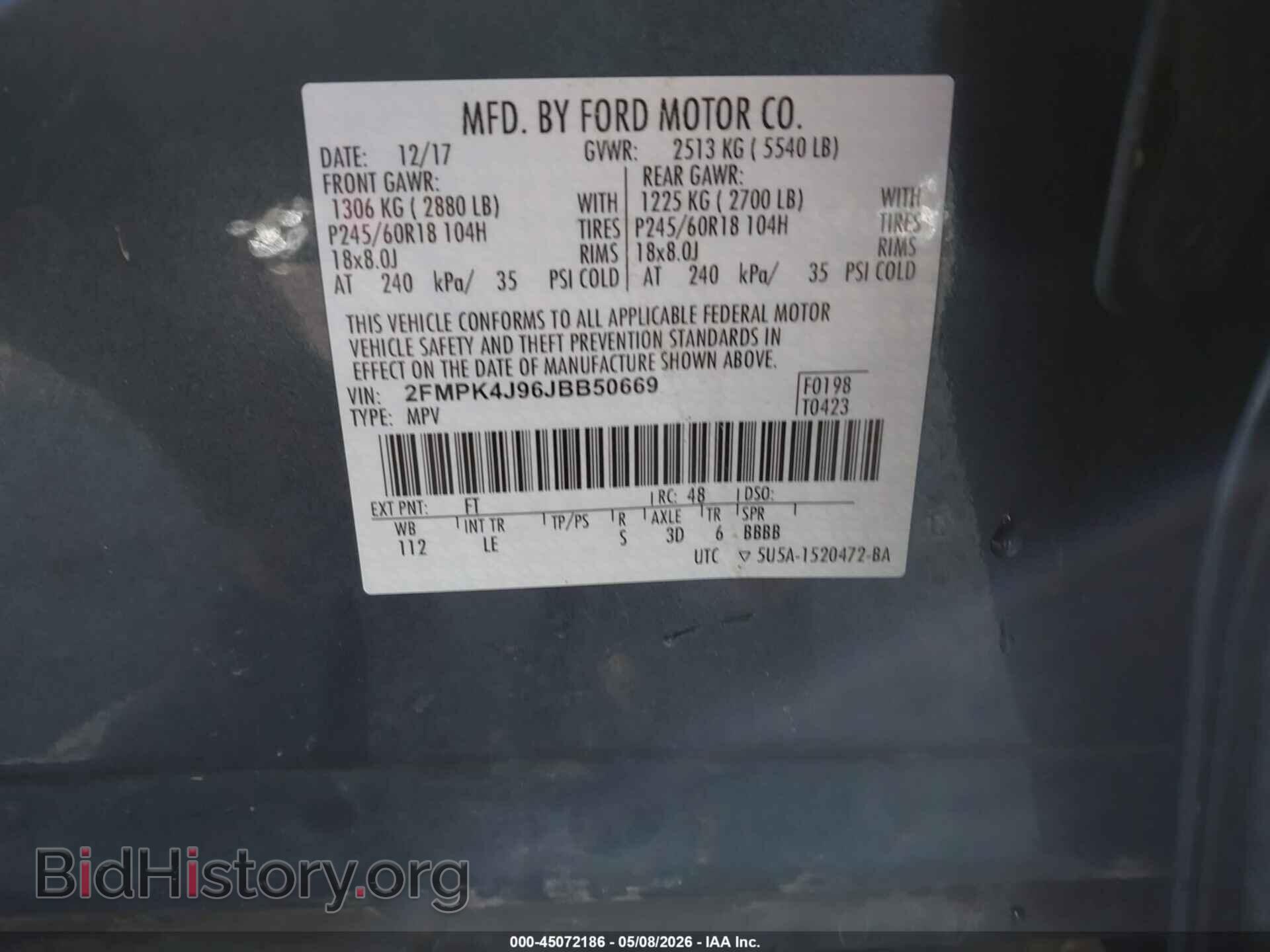 2018 FORD EDGE - VIN: 2FMPK4J96JBB50669 - Фото 9