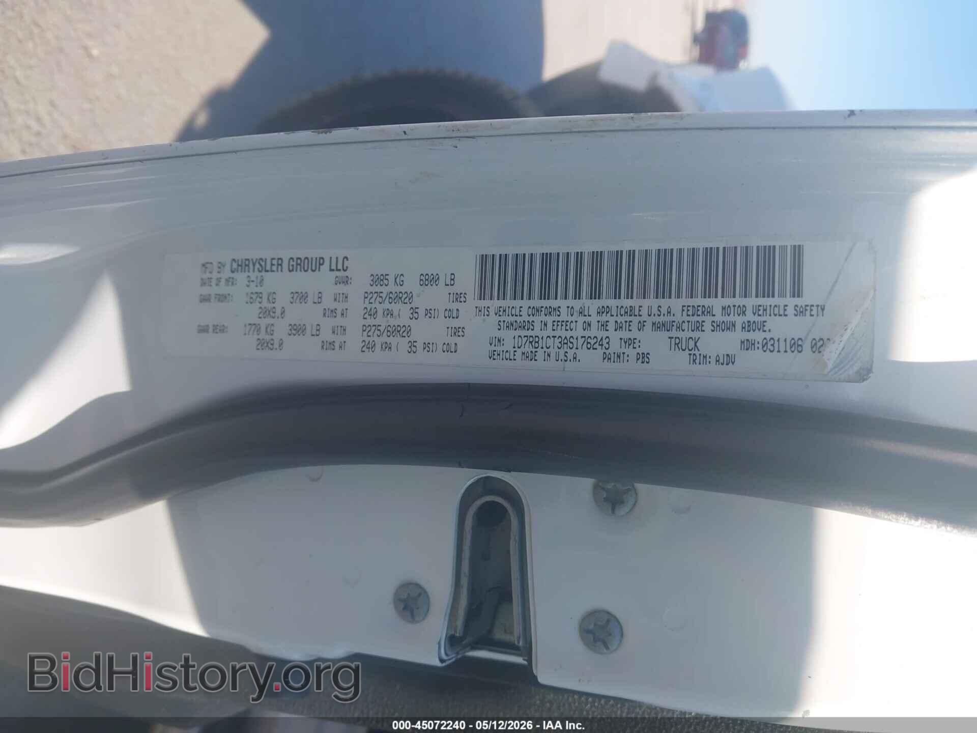 2017 RAM 1500 - VIN: 1C6RR7LT7HS798922 - Photo 9