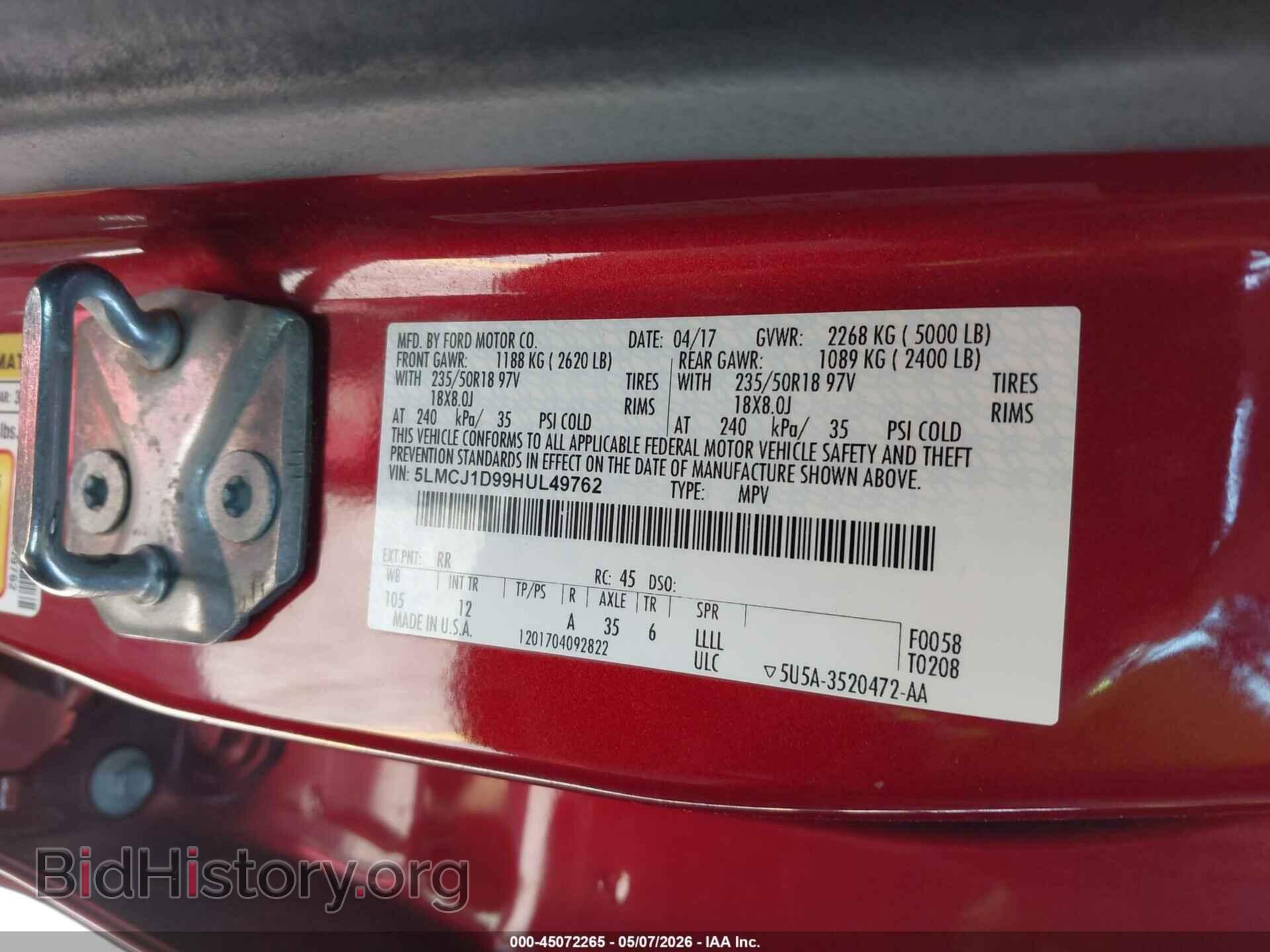 2017 LINCOLN MKC - VIN: 5LMCJ1D99HUL49762 - Фото 9