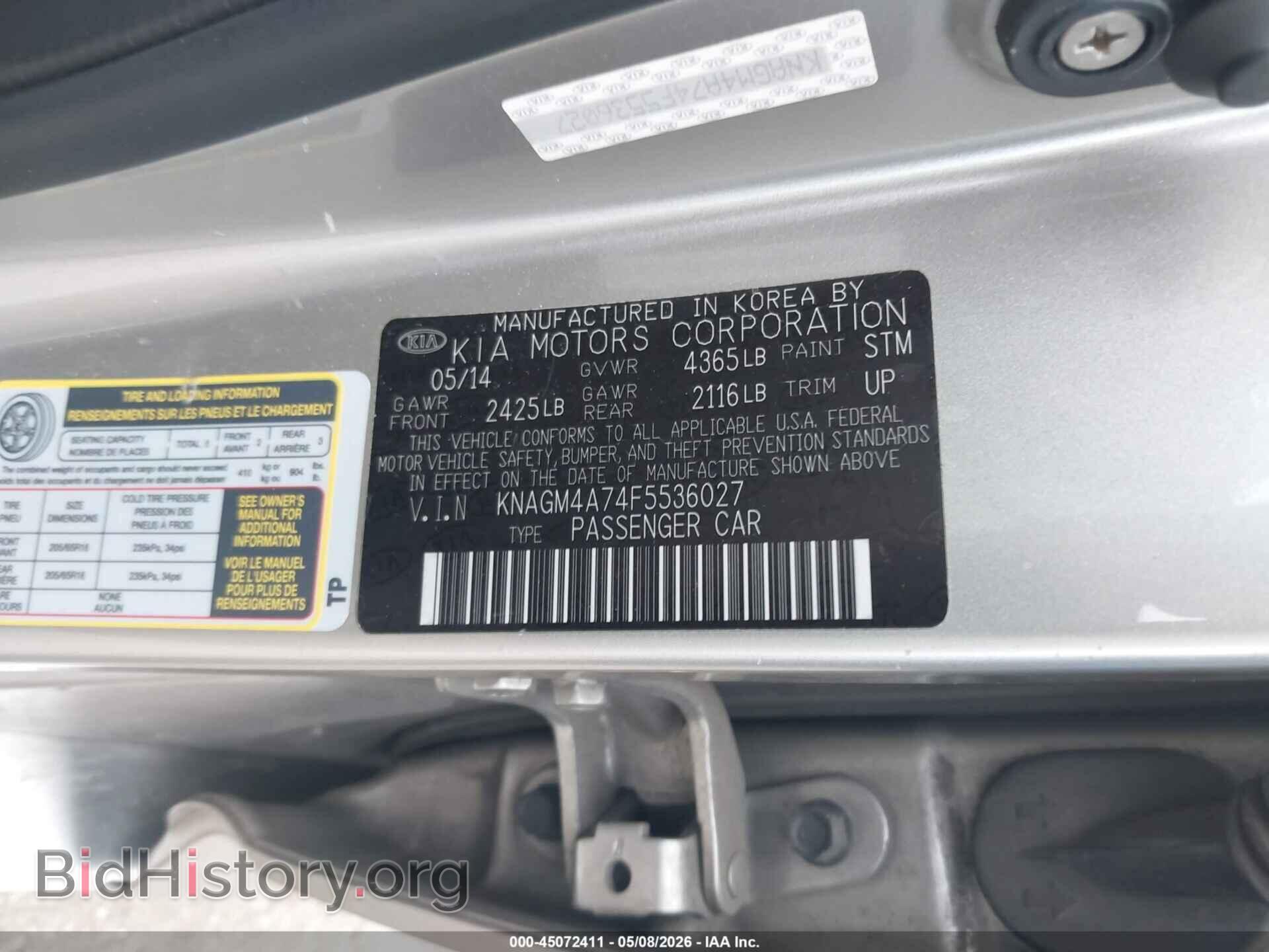2015 KIA OPTIMA - VIN: KNAGM4A74F5536027 - Фото 9