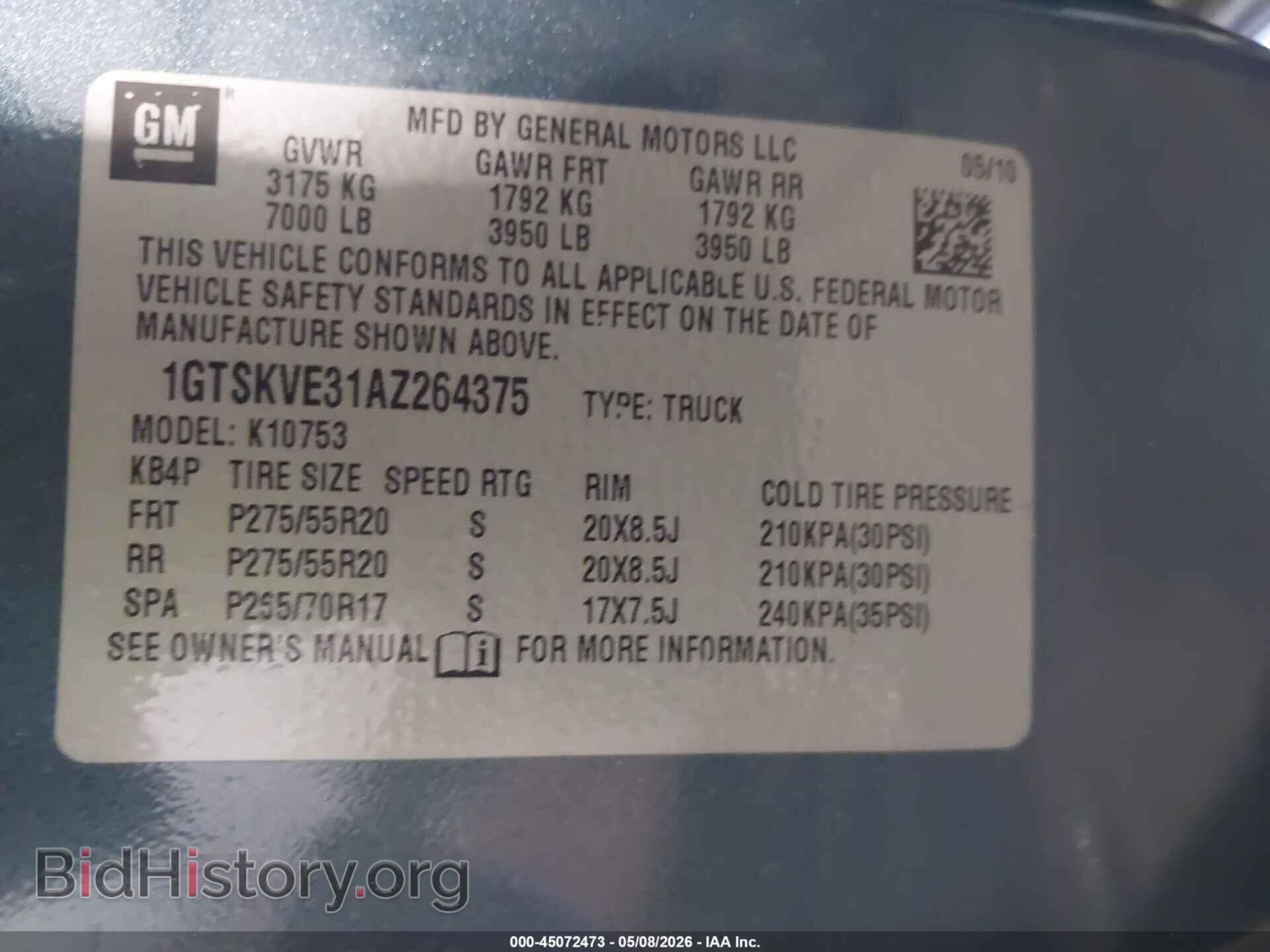 2010 GMC SIERRA 1500 - VIN: 1GTSKVE31AZ264375 - Фото 9