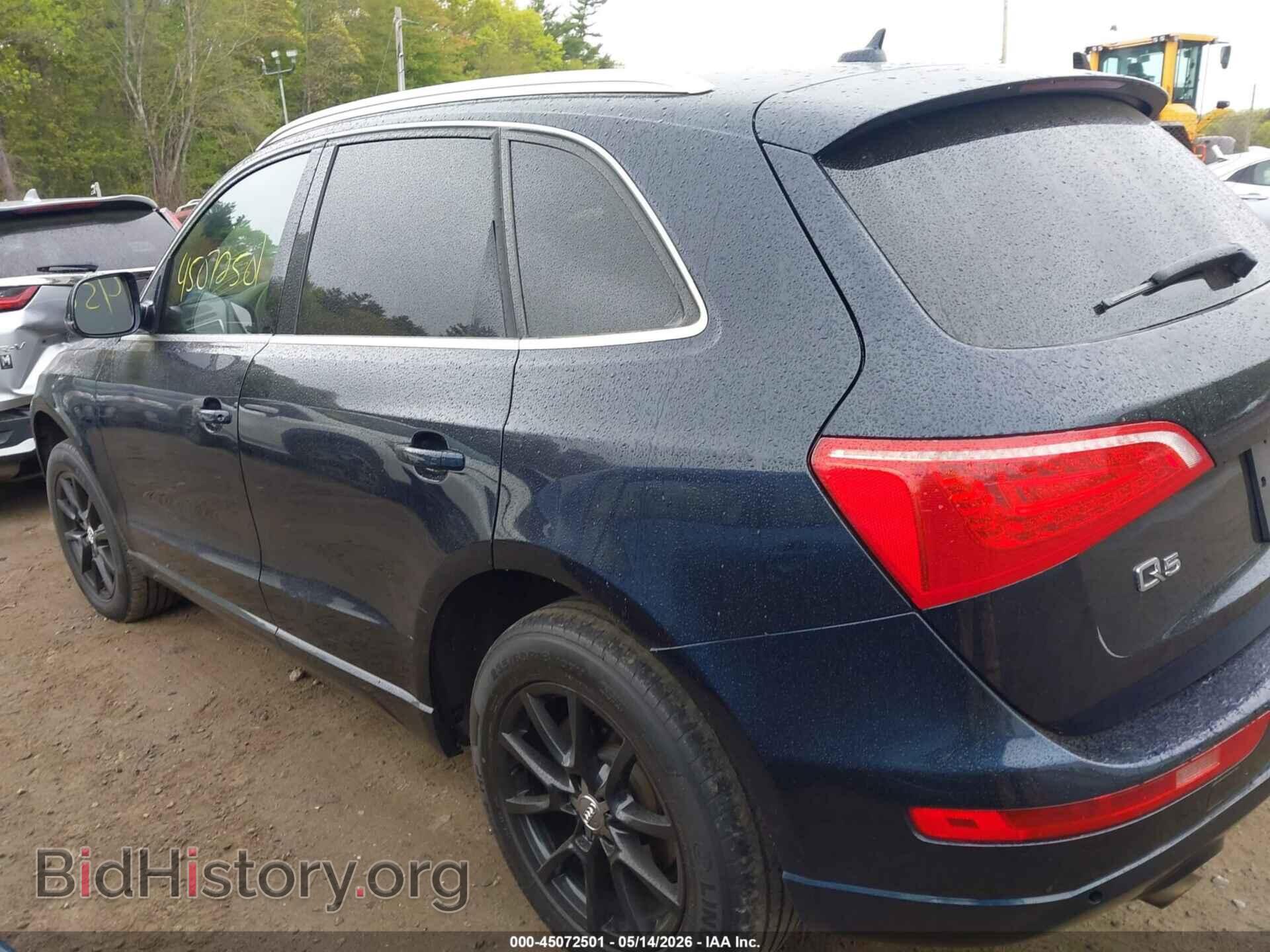 2011 AUDI Q5 - VIN: WA1CFAFP2BA048032 - Фото 3