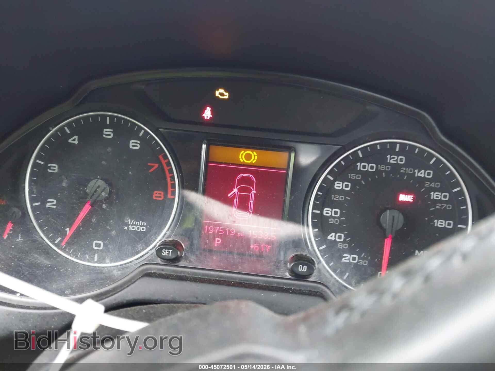 2011 AUDI Q5 - VIN: WA1CFAFP2BA048032 - Фото 7