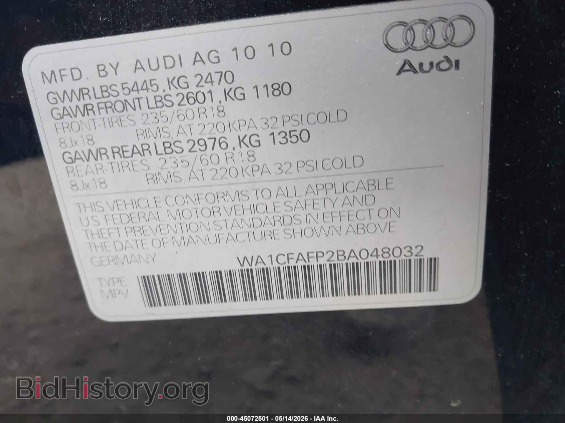 2011 AUDI Q5 - VIN: WA1CFAFP2BA048032 - Фото 9