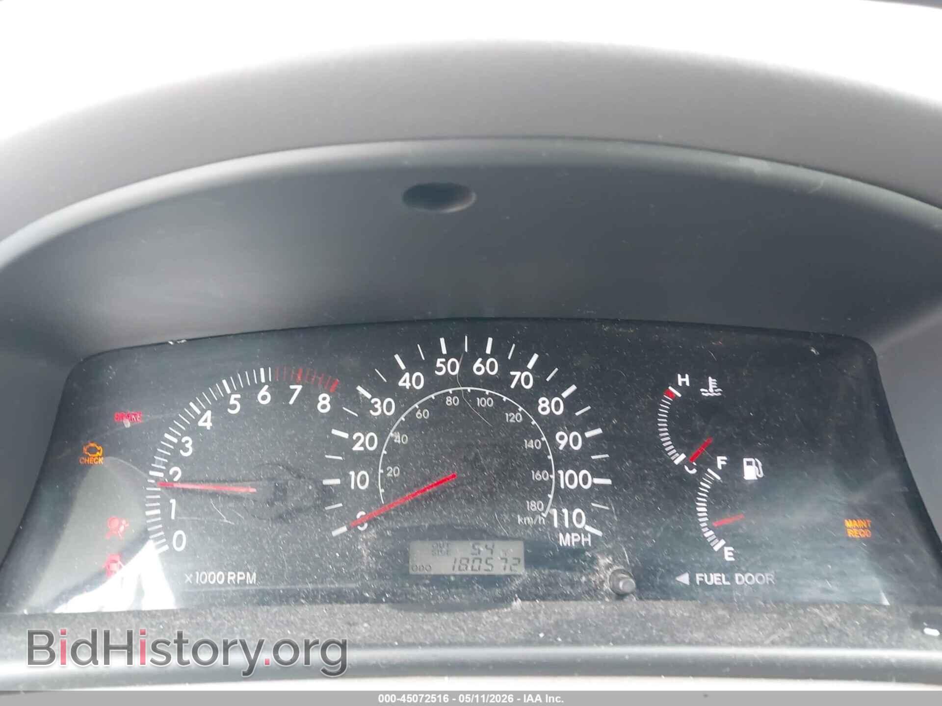 2008 TOYOTA COROLLA - VIN: 2T1BR32E58C905554 - Фото 7