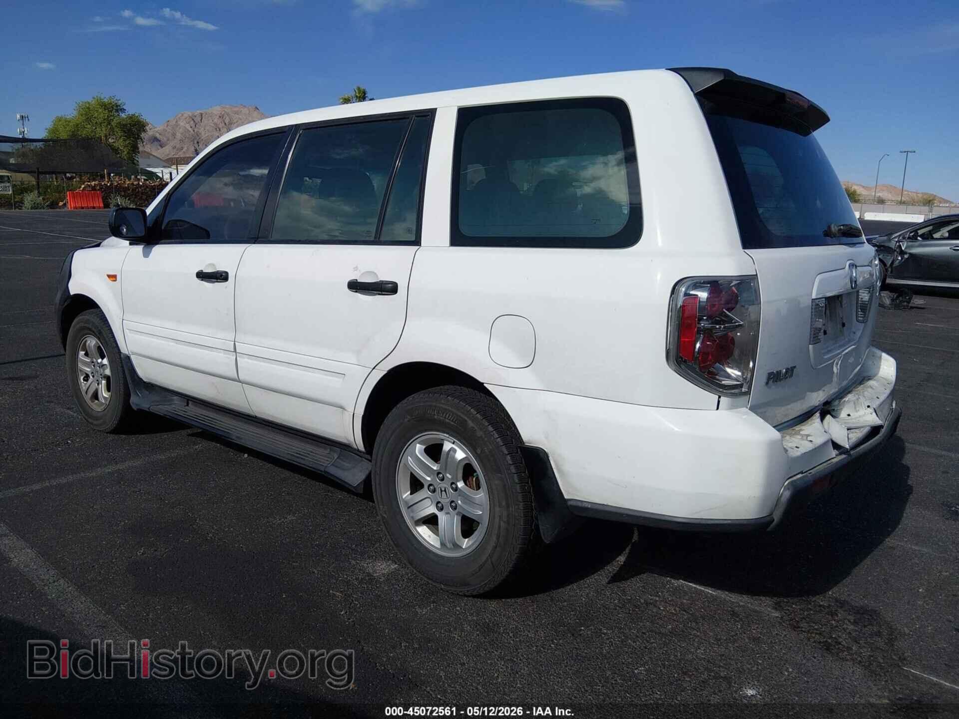 2007 HONDA PILOT - VIN: 5FNYF28137B030566 - Фото 3