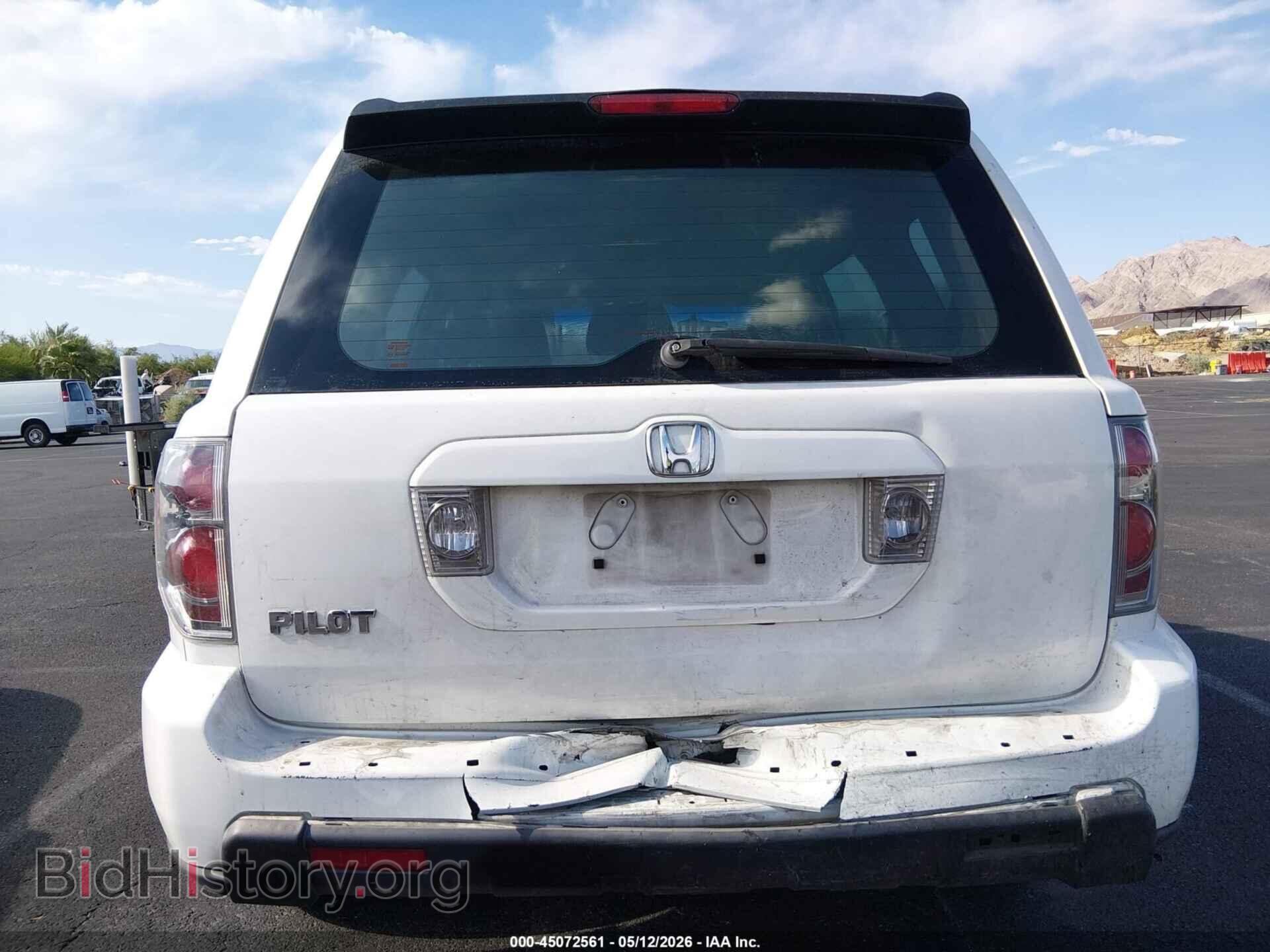 2007 HONDA PILOT - VIN: 5FNYF28137B030566 - Фото 6