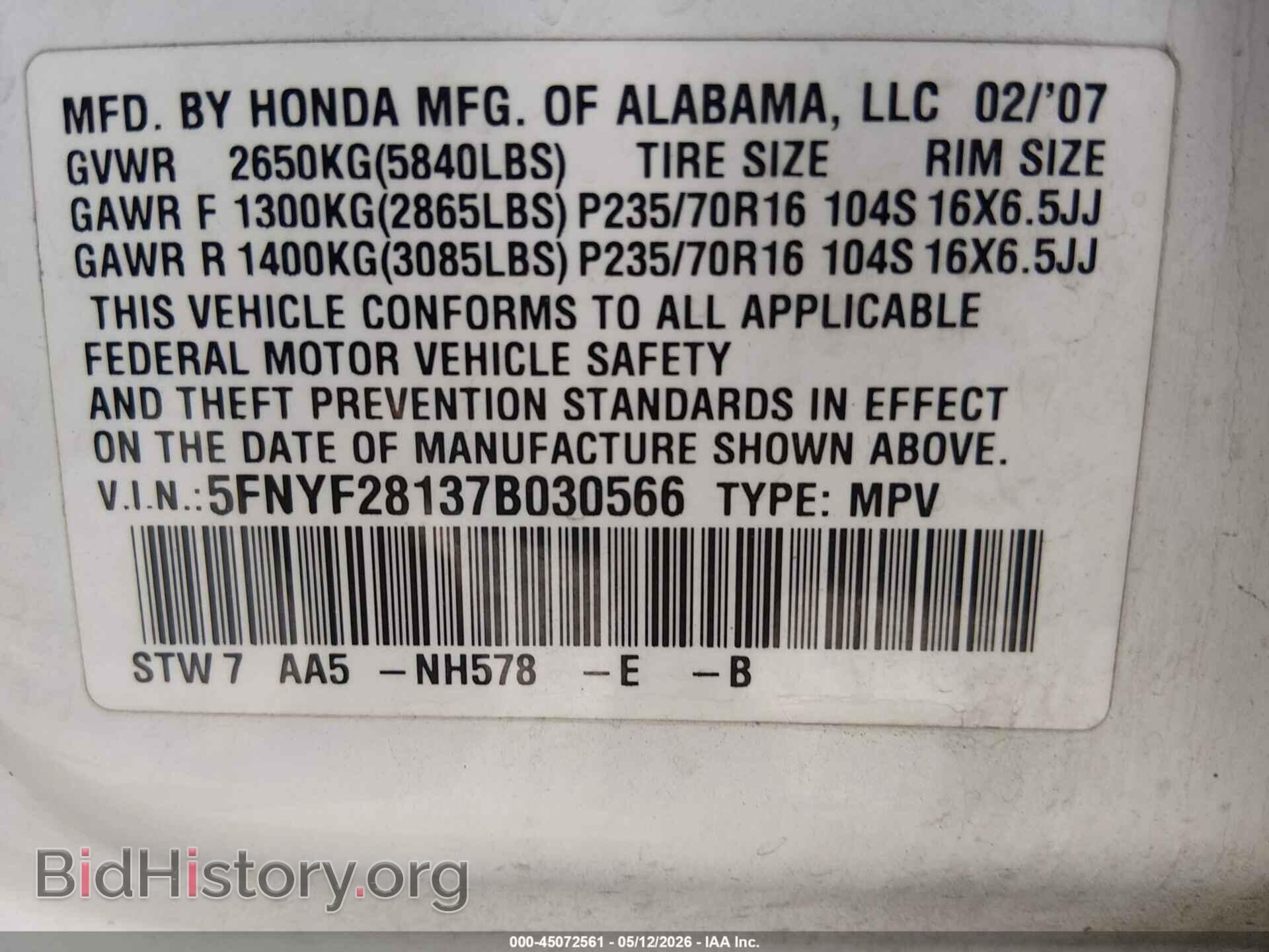 2007 HONDA PILOT - VIN: 5FNYF28137B030566 - Фото 9