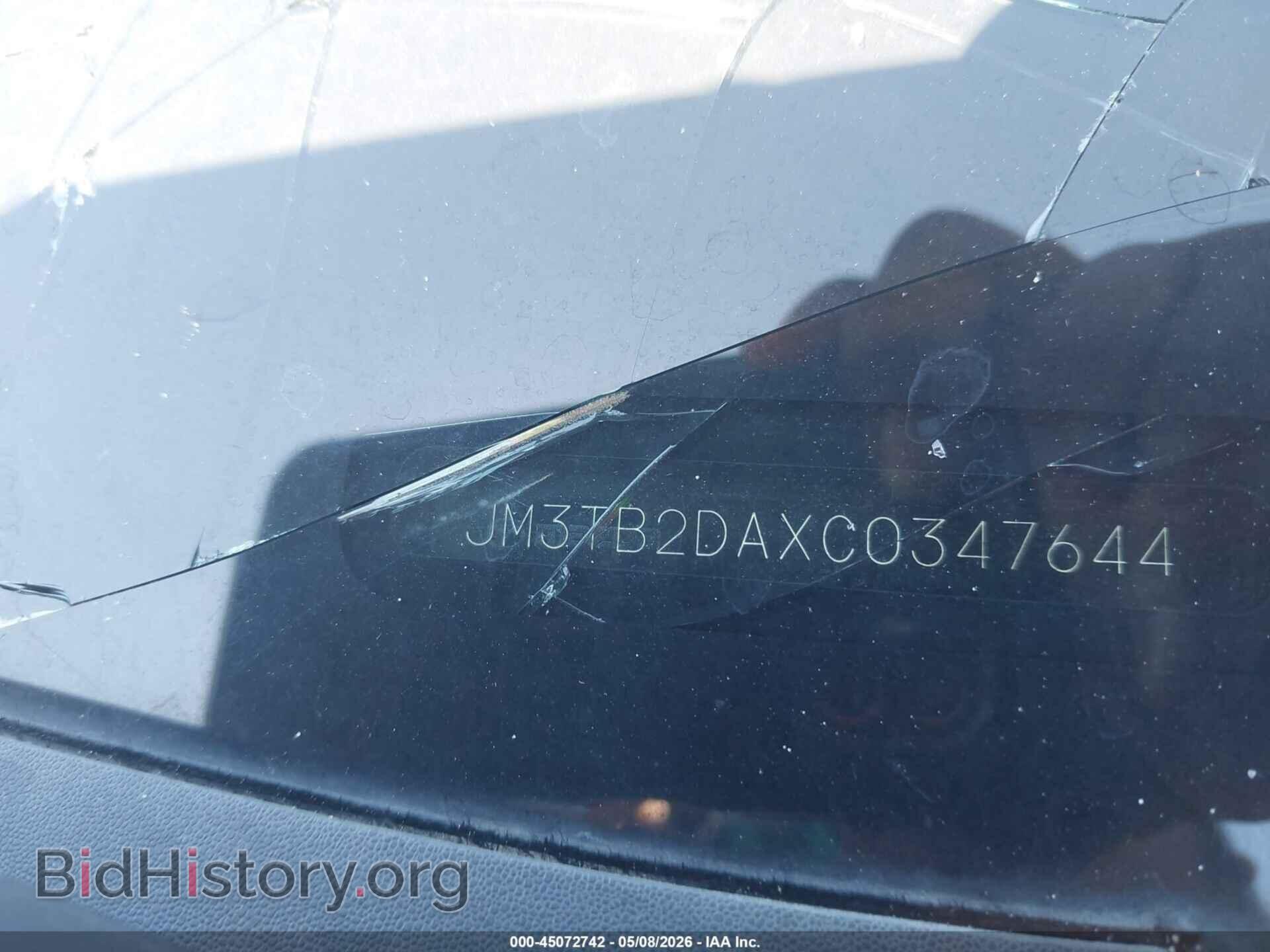 2012 MAZDA CX-9 - VIN: JM3TB2DAXC0347644 - Фото 9