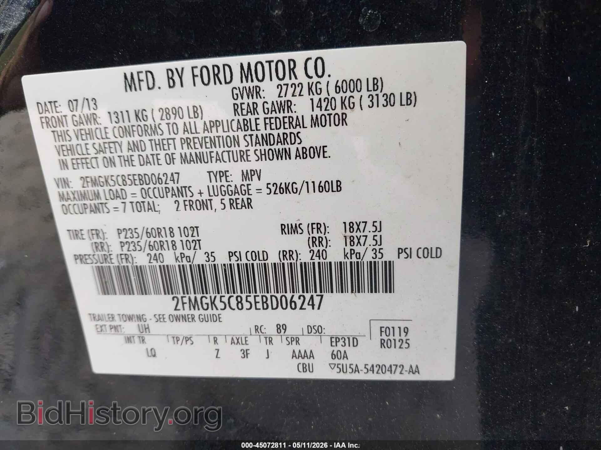 2014 FORD FLEX - VIN: 2FMGK5C85EBD06247 - Photo 9