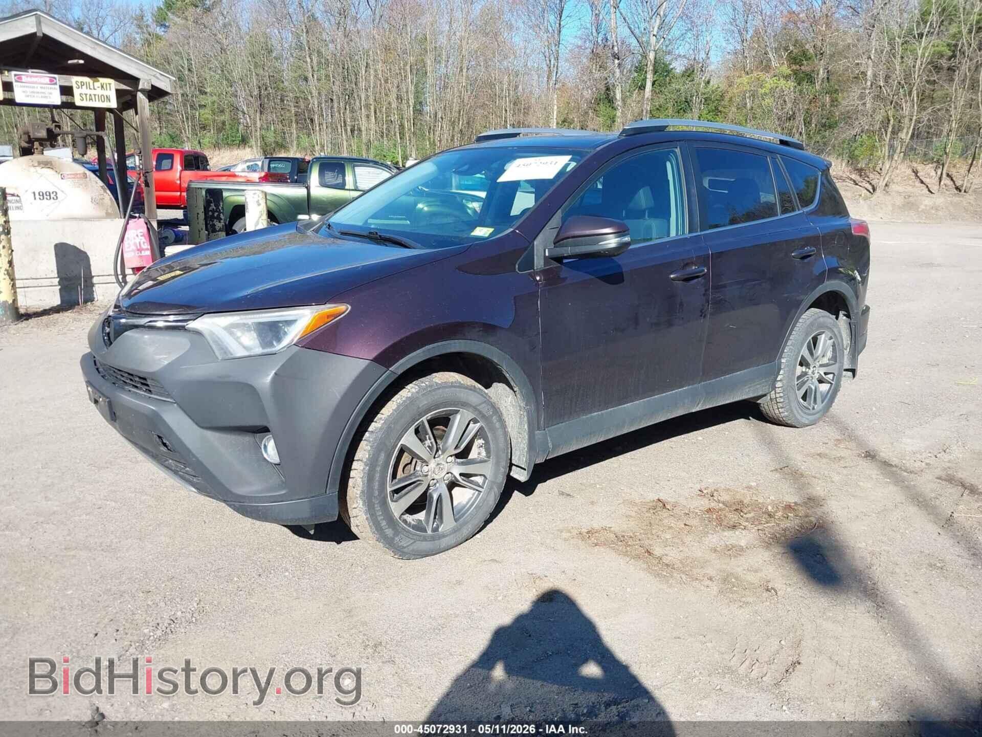 2017 TOYOTA RAV4 - VIN: 2T3RFREV2HW604140 - Фото 2