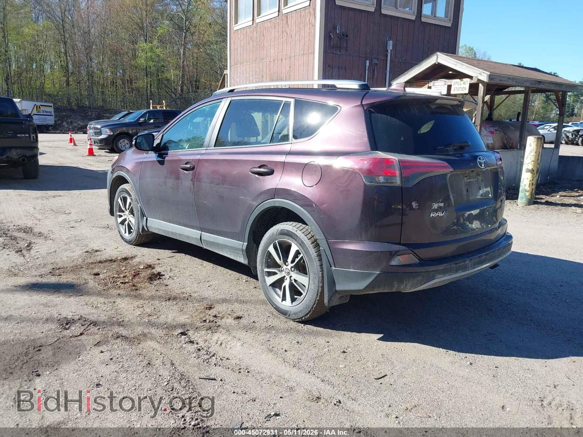 2017 TOYOTA RAV4 - VIN: 2T3RFREV2HW604140 - Фото 3