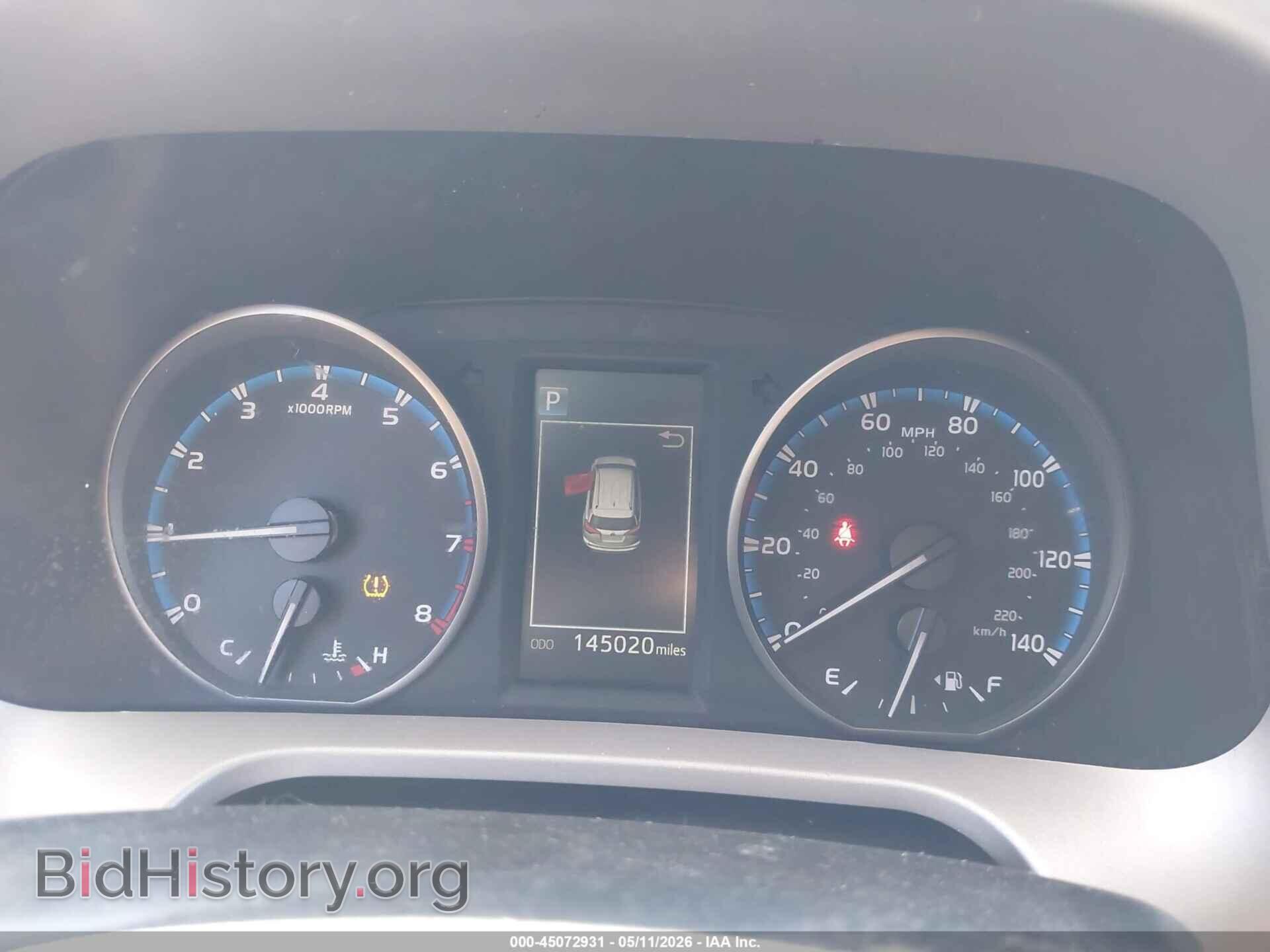 2017 TOYOTA RAV4 - VIN: 2T3RFREV2HW604140 - Фото 7